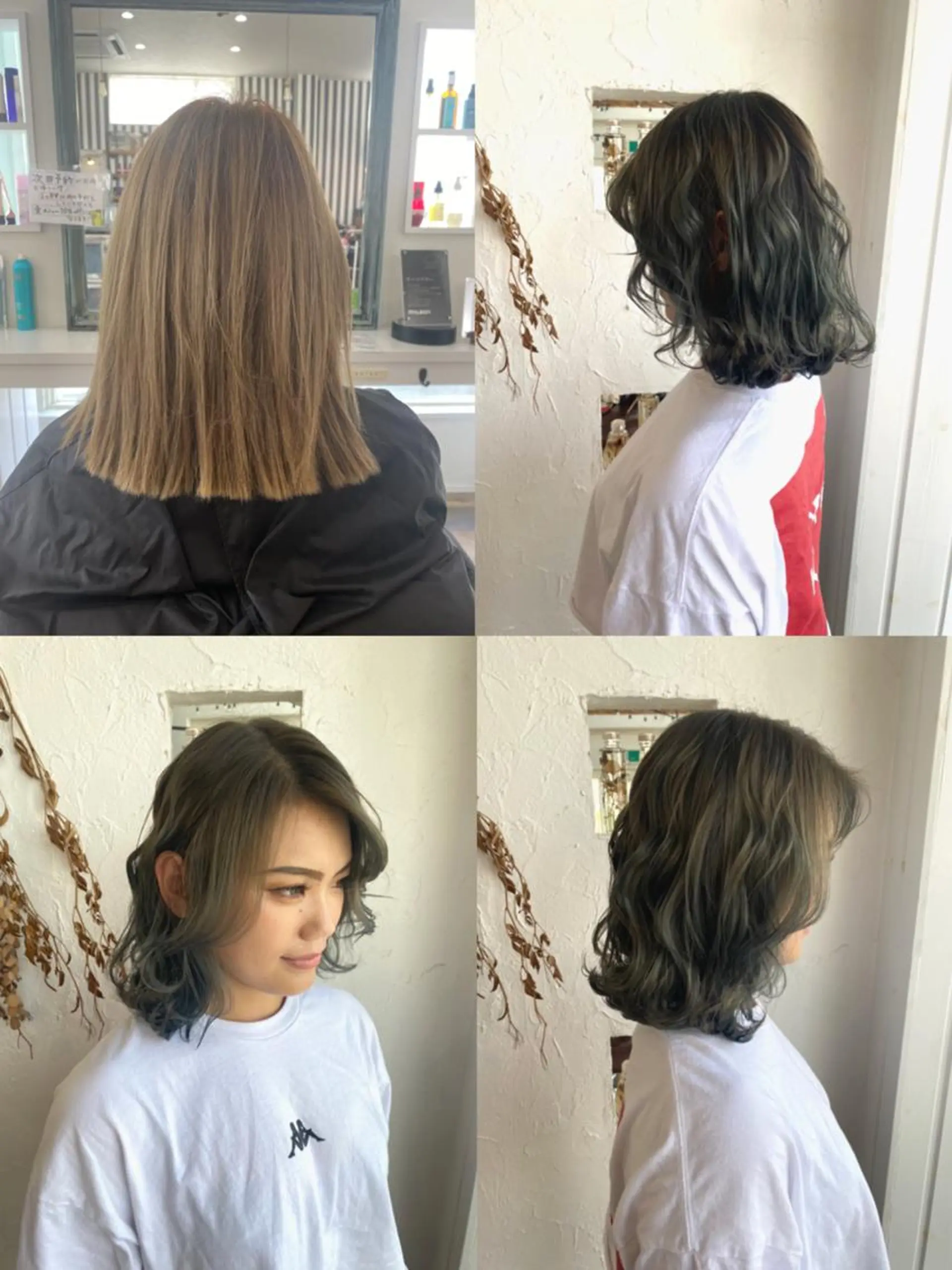 ミディアム カラー パーマ ヘアアレンジ ネイル 豊橋美容院 ソンリエのヘアスタイル