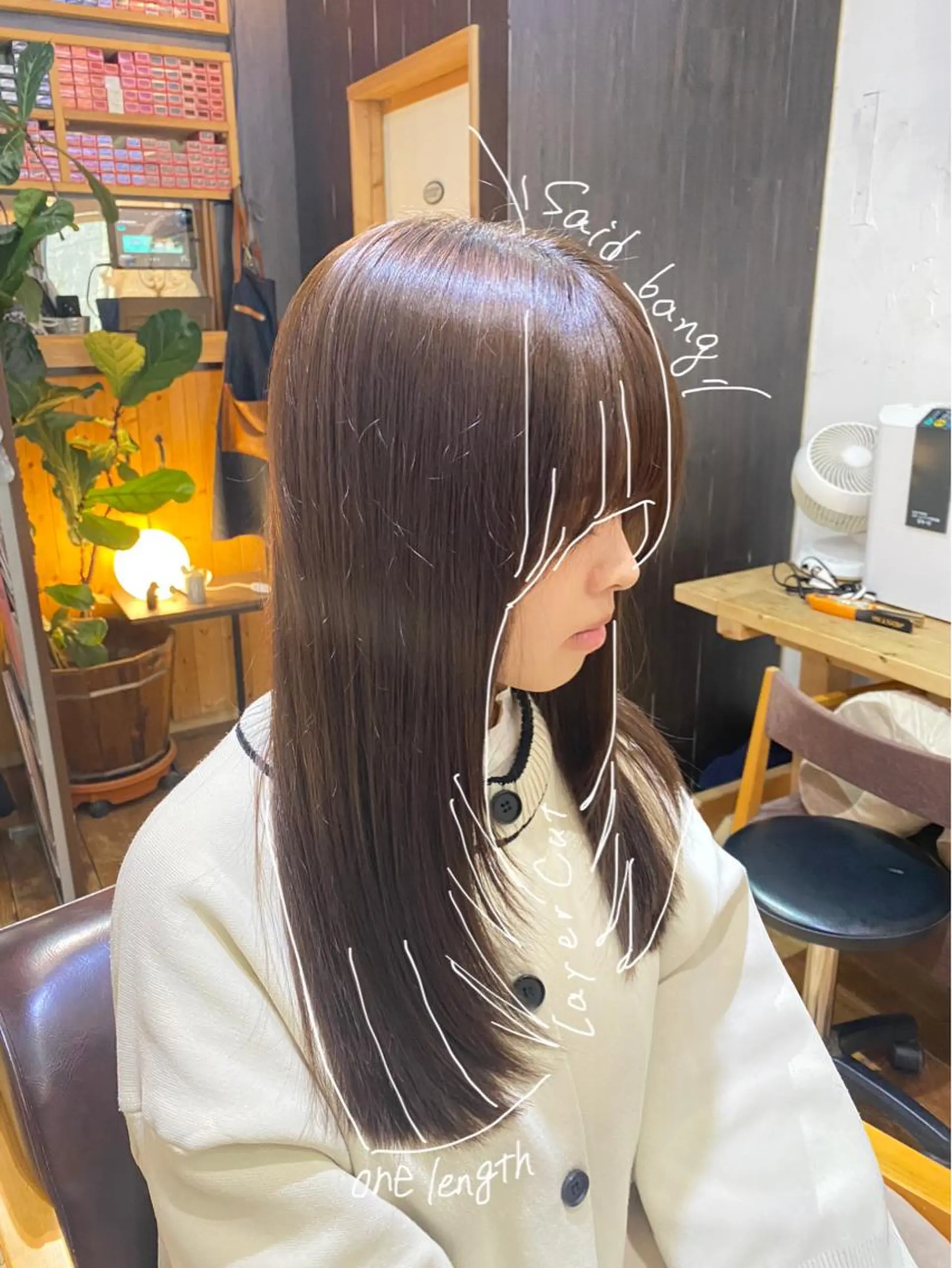 セミロング カラー レイヤーカット カット ヘアカラー トリートメント 【韓国レイヤー特化 ハッシュカット】のヘアスタイル