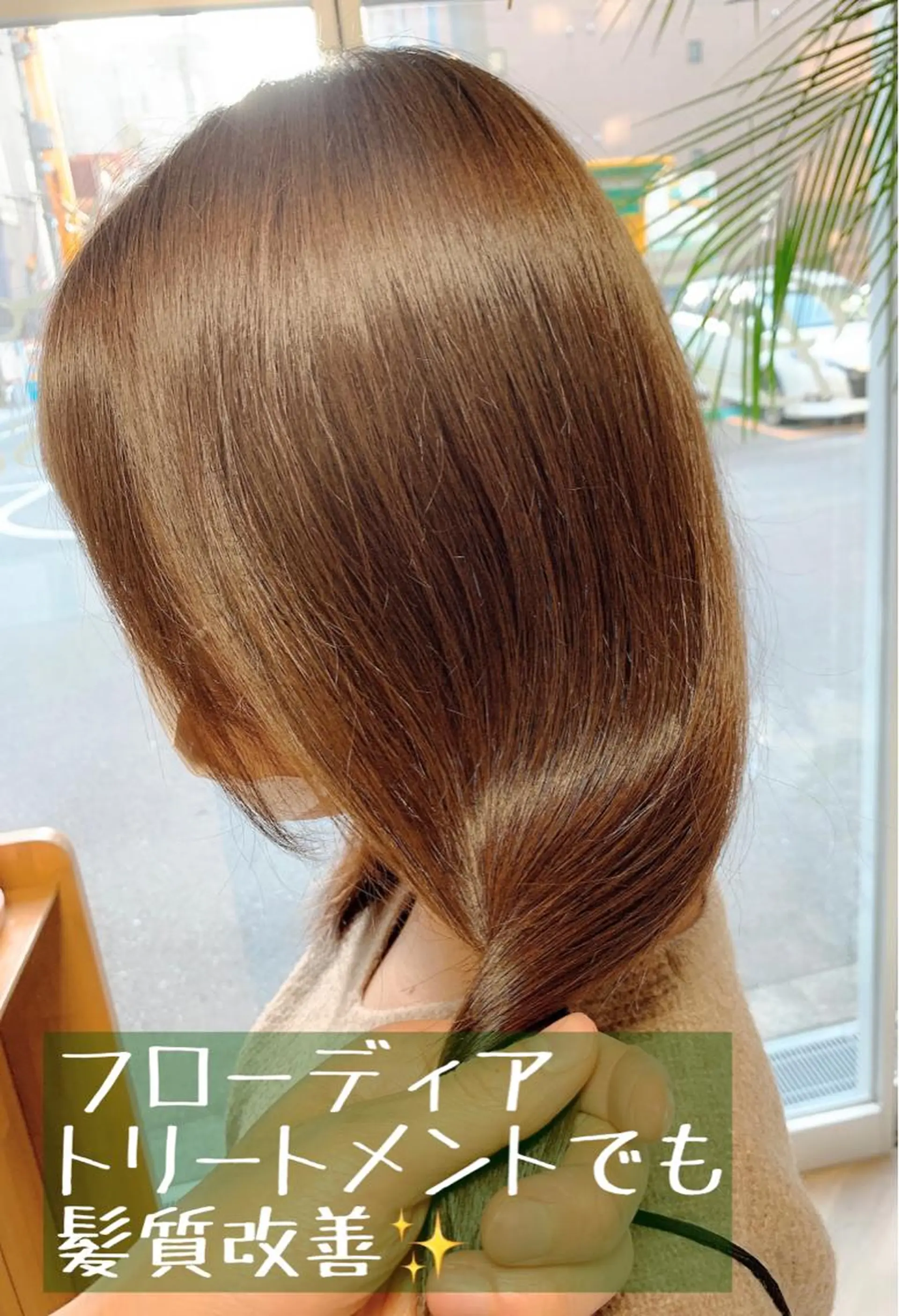 セミロング カラー トリートメント カット トリートメント Beach 代表 KENTAのヘアスタイル