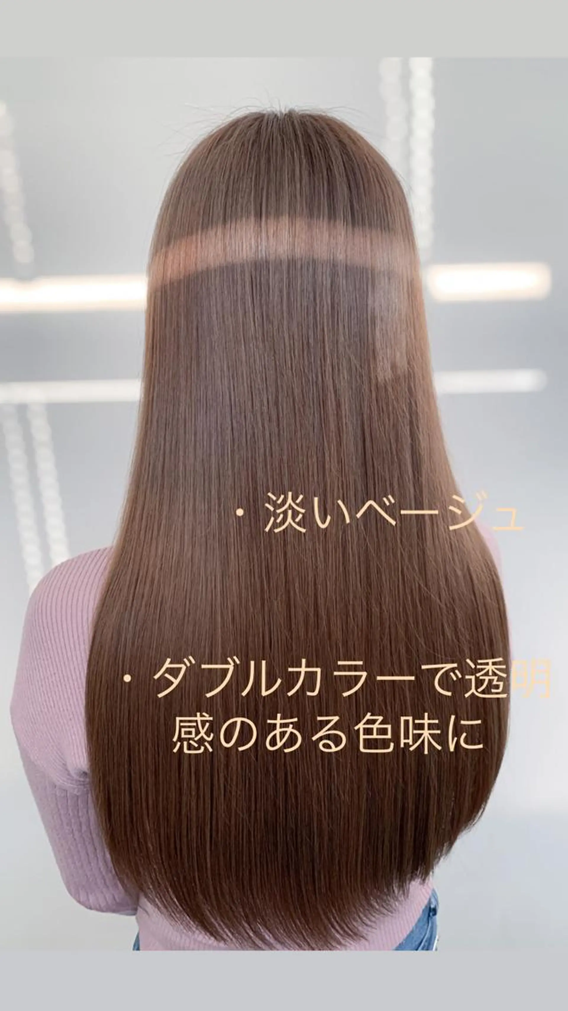 ロング カラー ダブルカラー カット ヘアカラー トリートメント Beach 代表 KENTAのヘアスタイル