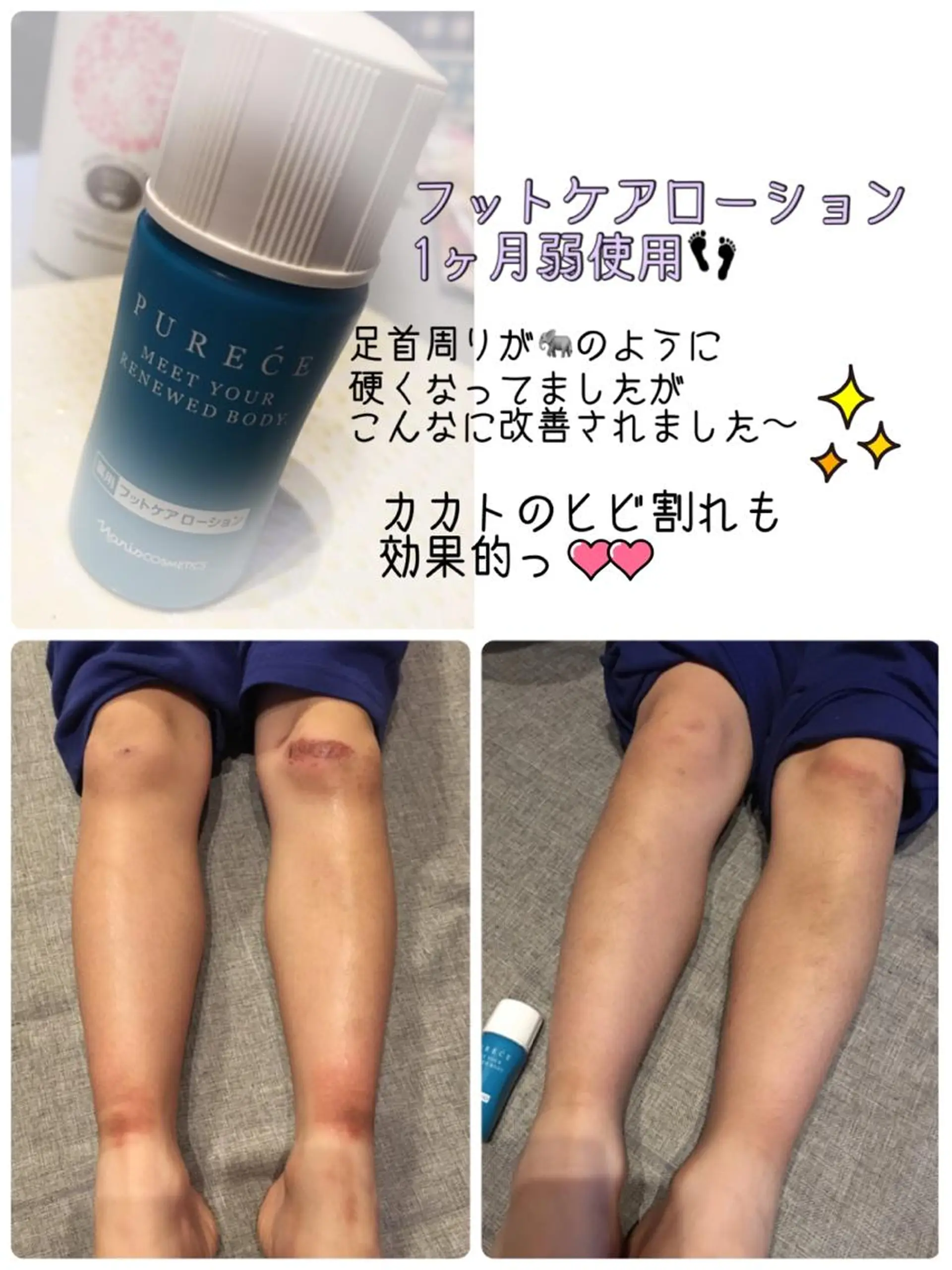 La Chance. Sayakaのエステ・リラクイメージ