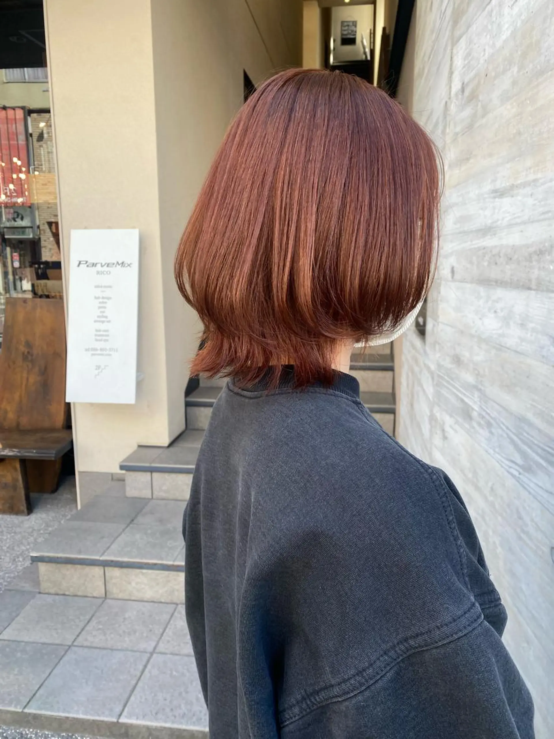 ミディアム Okamura Chisatoのヘアスタイル