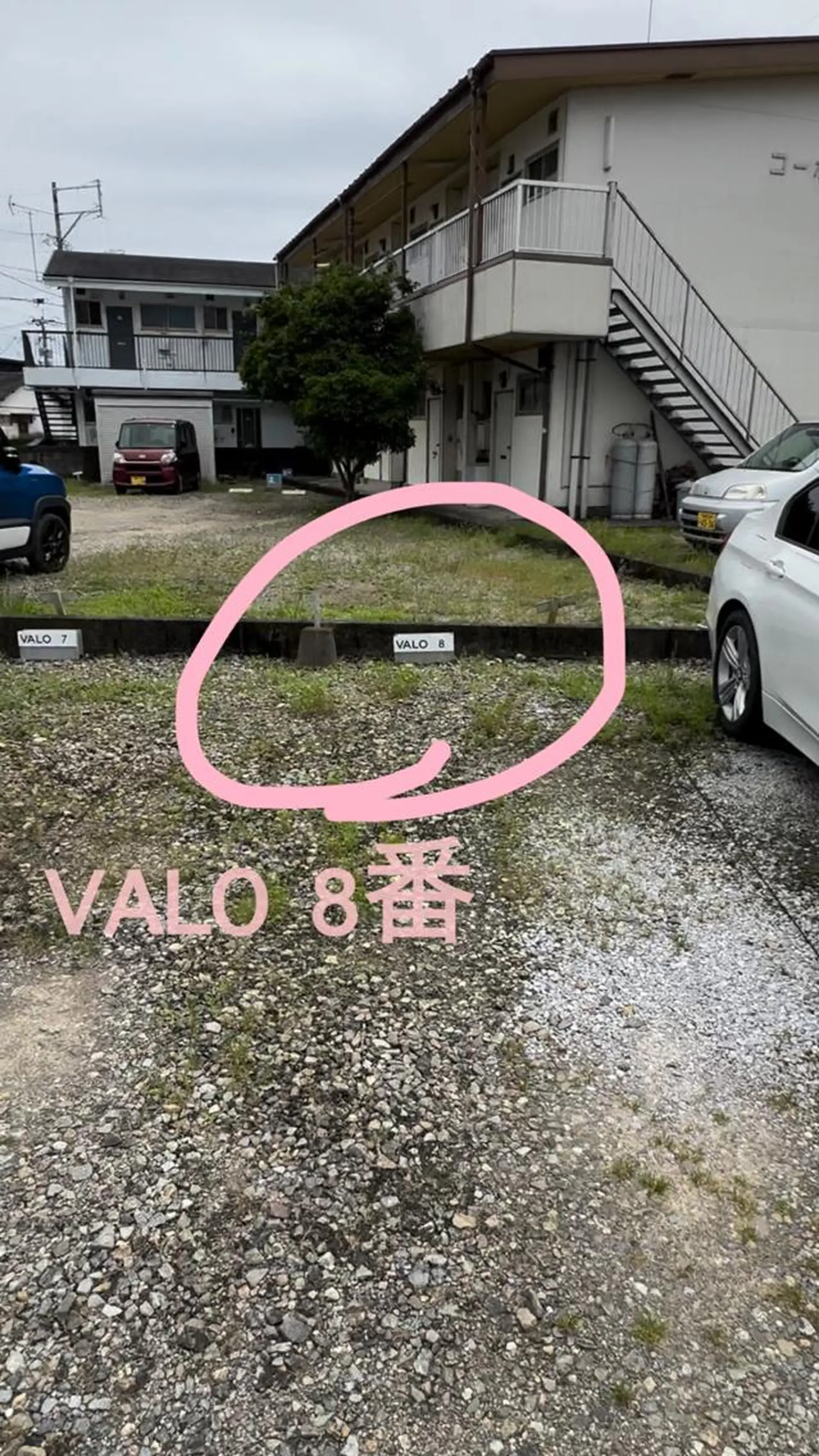 アイサロン/宮崎 /NEIROのマツエク・マツパデザイン