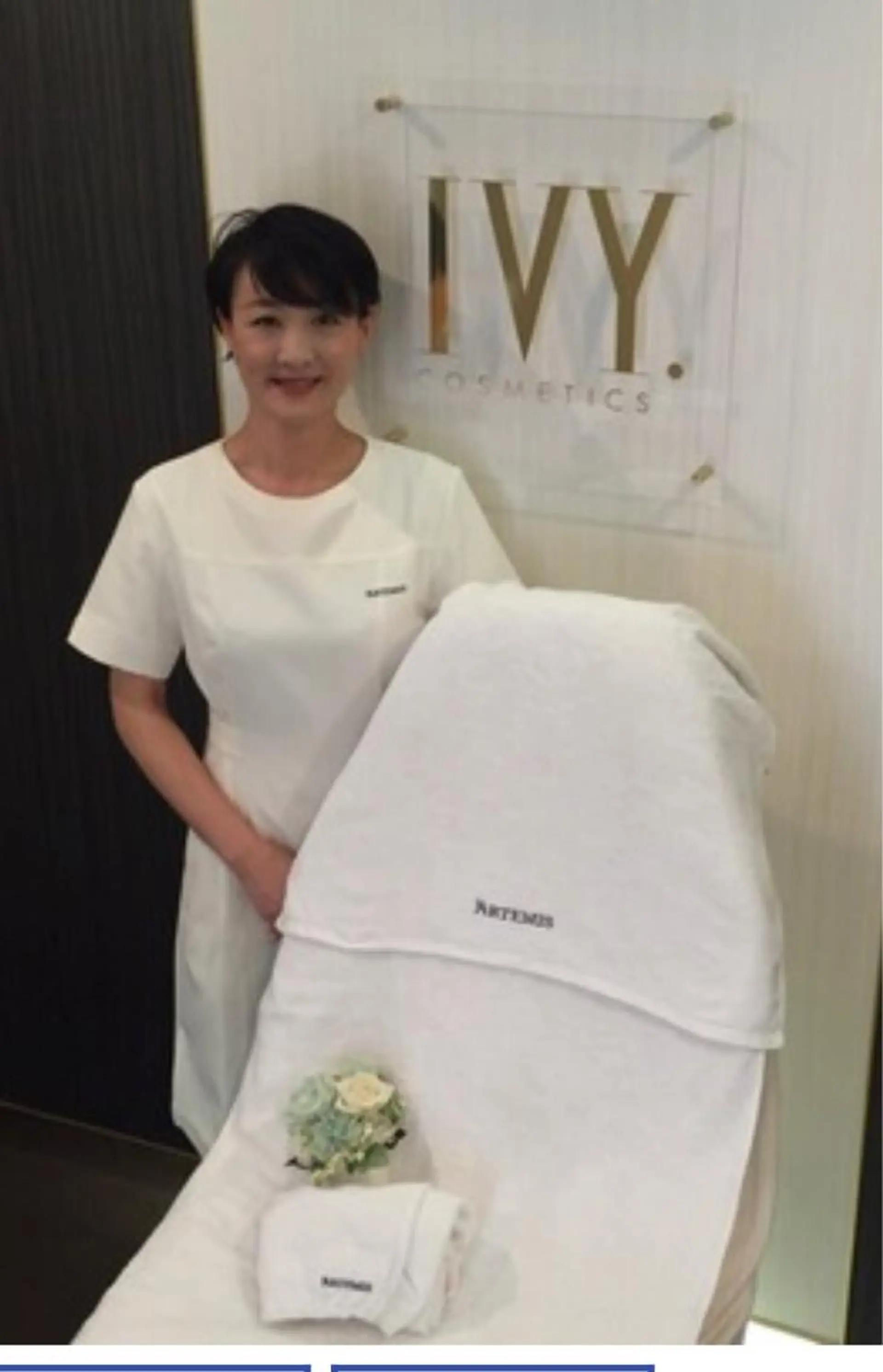 saintete 原　祐加のエステ・リラクイメージ