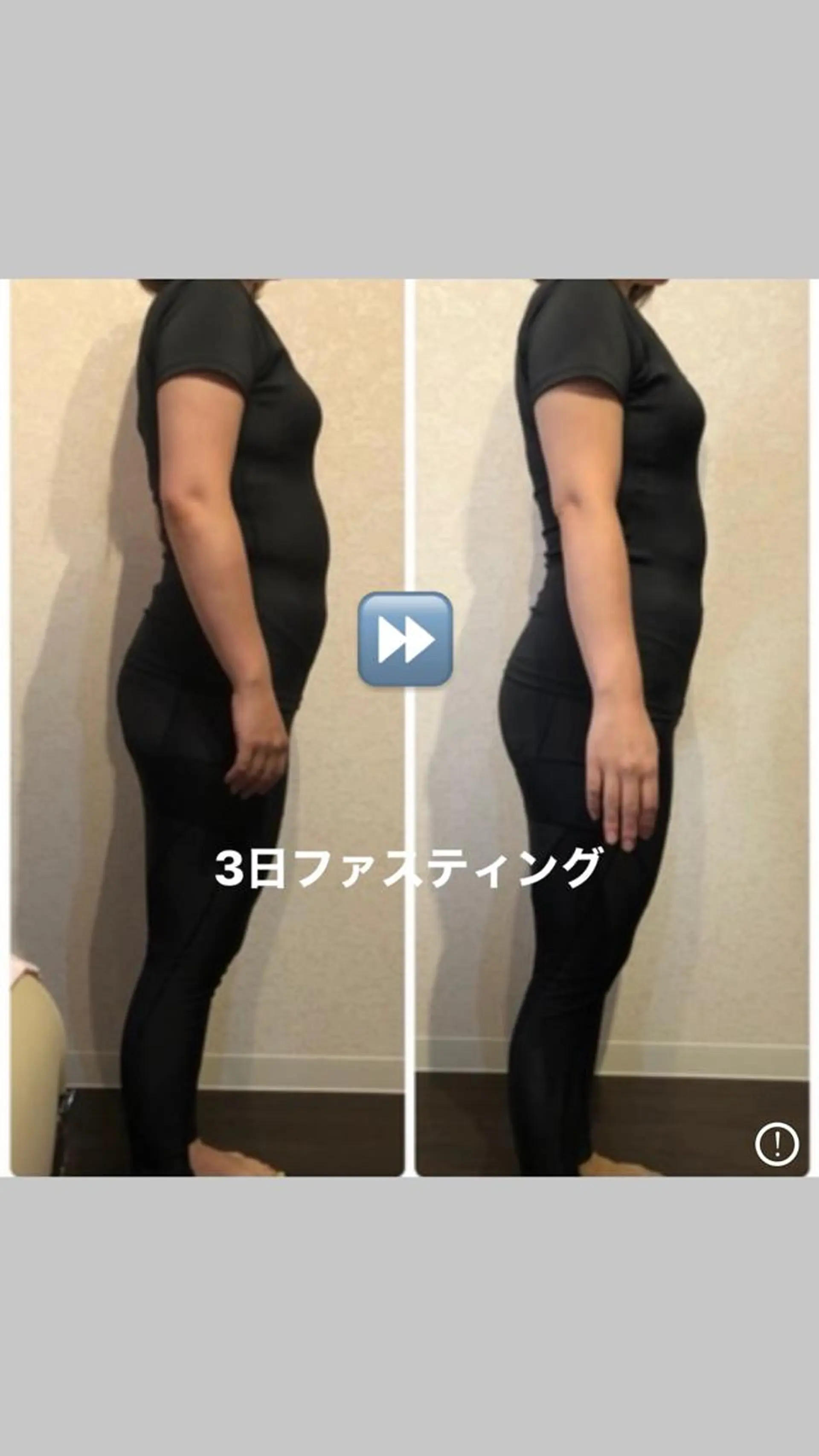 温活ダイエットサロン LuCiaのその他イメージ