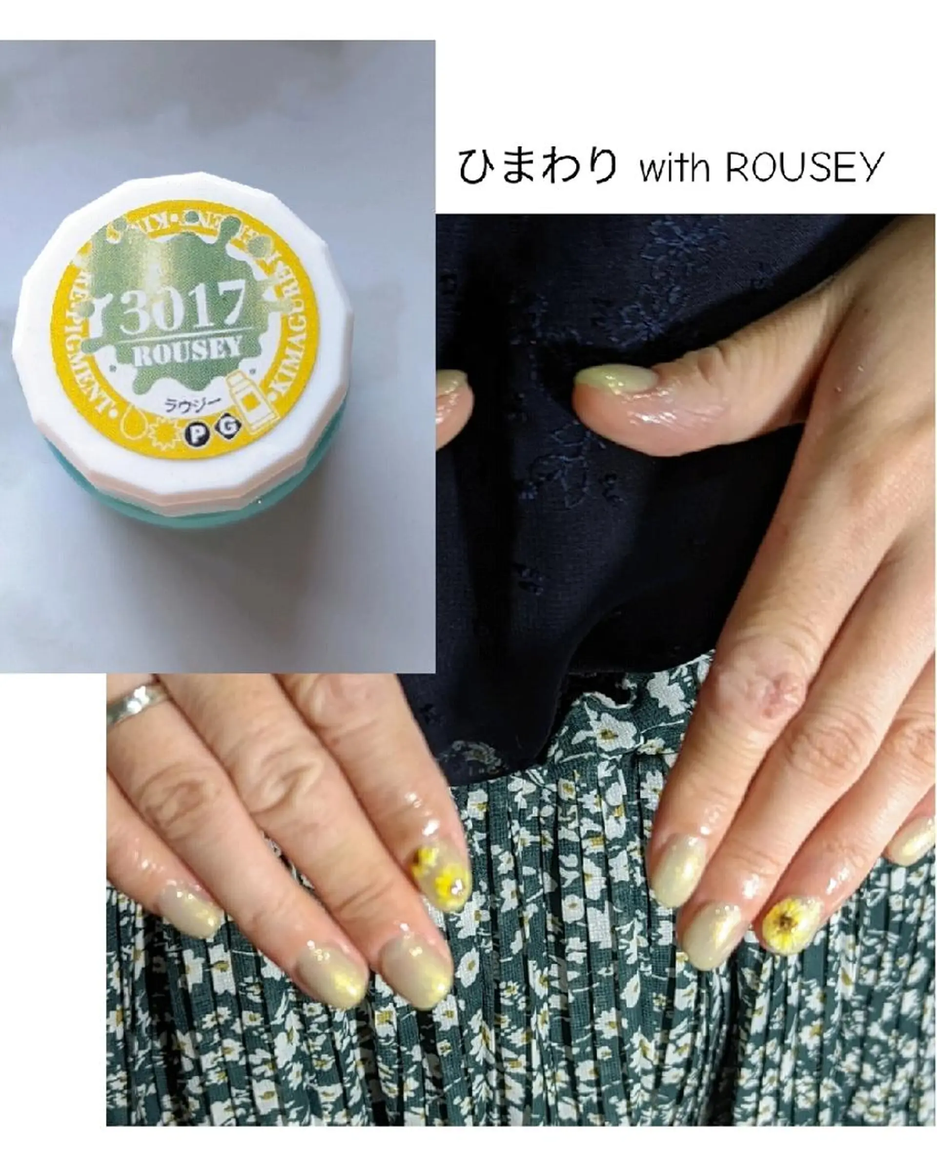 ネイル ゴールド グリーン ナリタ・ マミのネイルデザイン