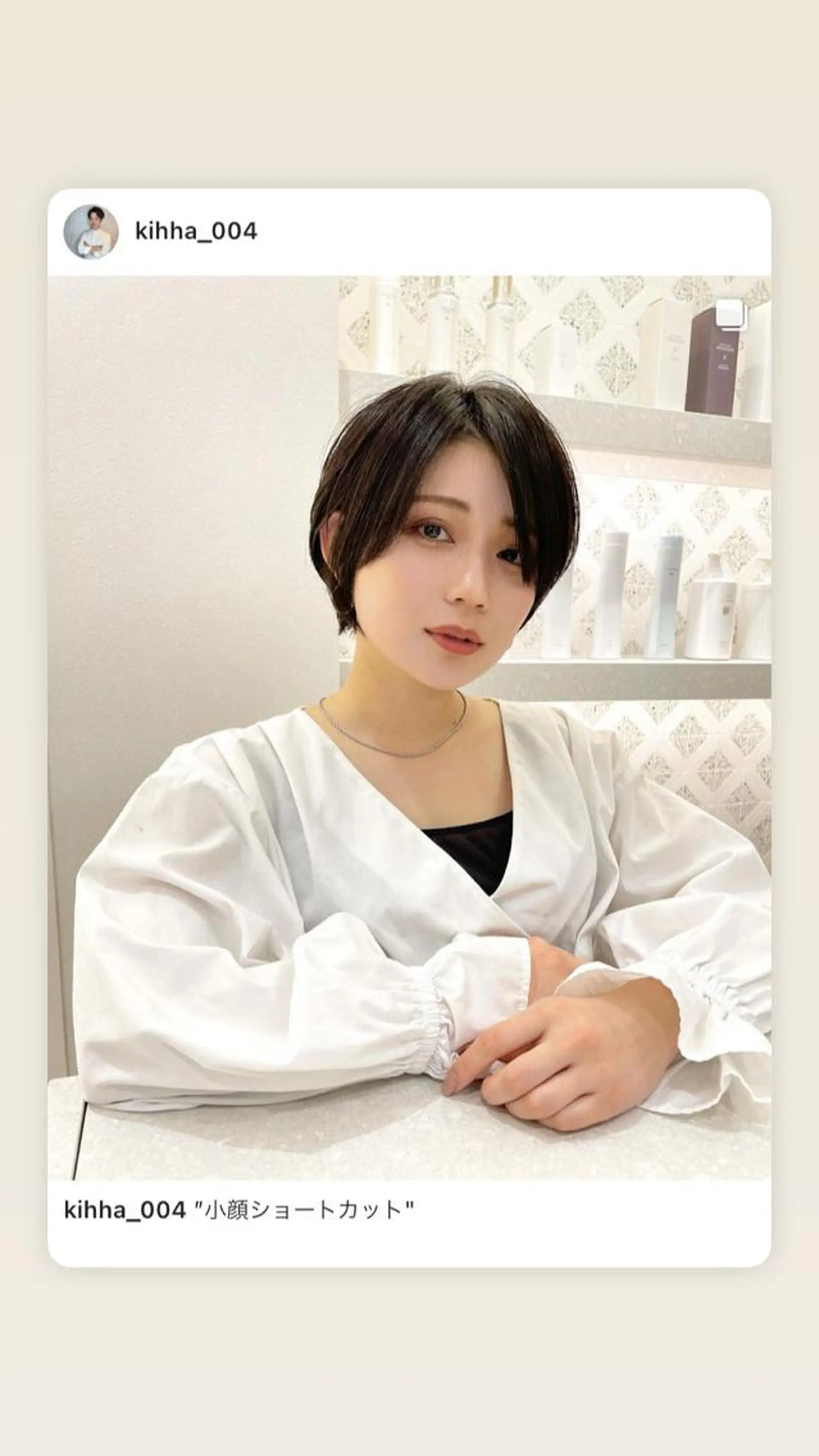 ショート カラー ショートボブ ショートレイヤー ハンサムショート 丸みショート ボブ カット ヘアカラー トリートメント ヘッドスパ 木原良 (キハラ リョウ)のヘアスタイル