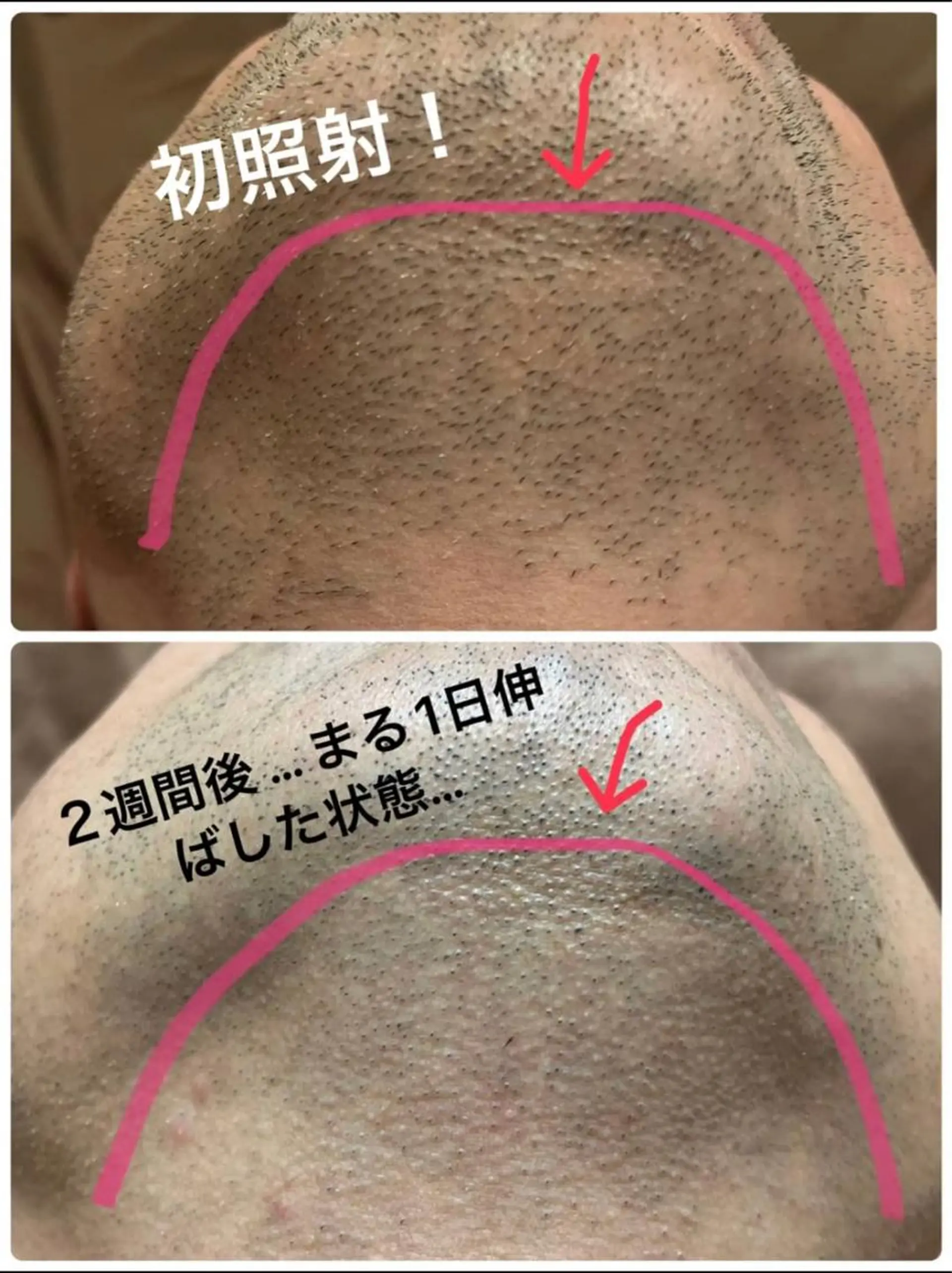 メンズ 外山 理都子のエステ・リラクイメージ