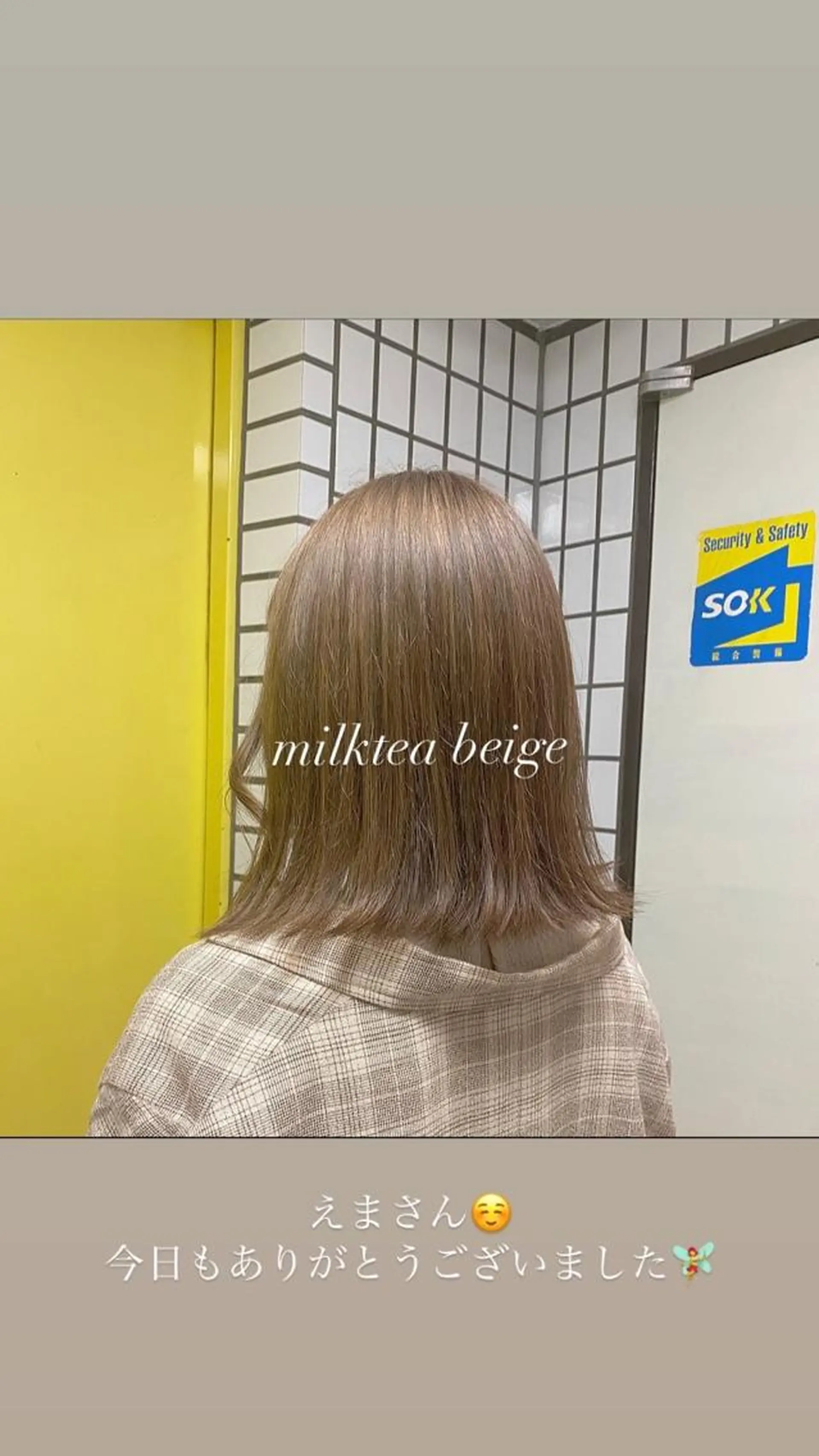 ショート カラー マンツーマン施術🌷 透明感/HIKARIのヘアスタイル