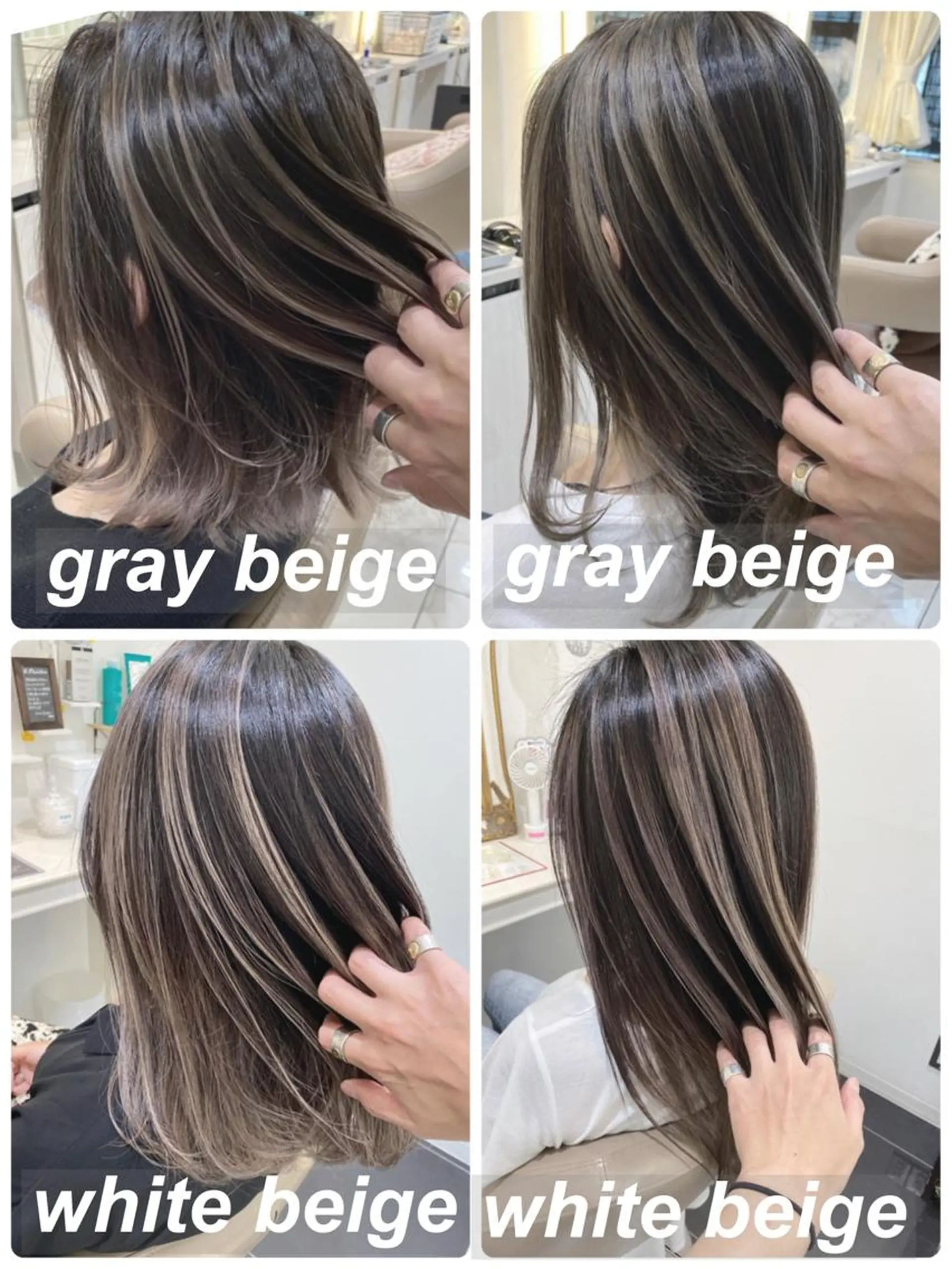 セミロング カラー バレイヤージュ レイヤーカット カット ヘアカラー 山崎俊輔/髪質改善 /バレイヤージュのヘアスタイル