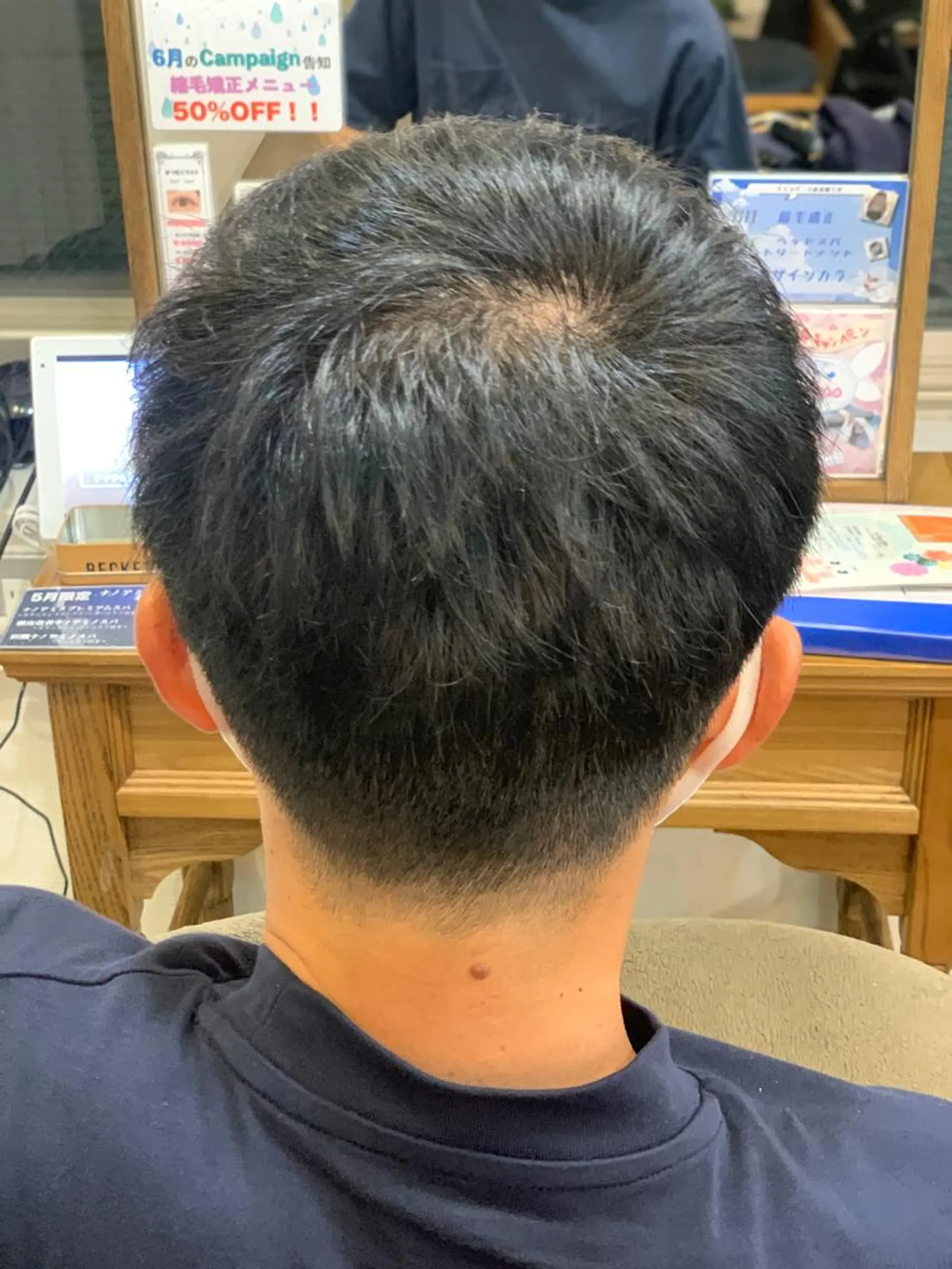 ショート メンズ ✄﻿メンズカット✄﻿ natsuのヘアスタイル