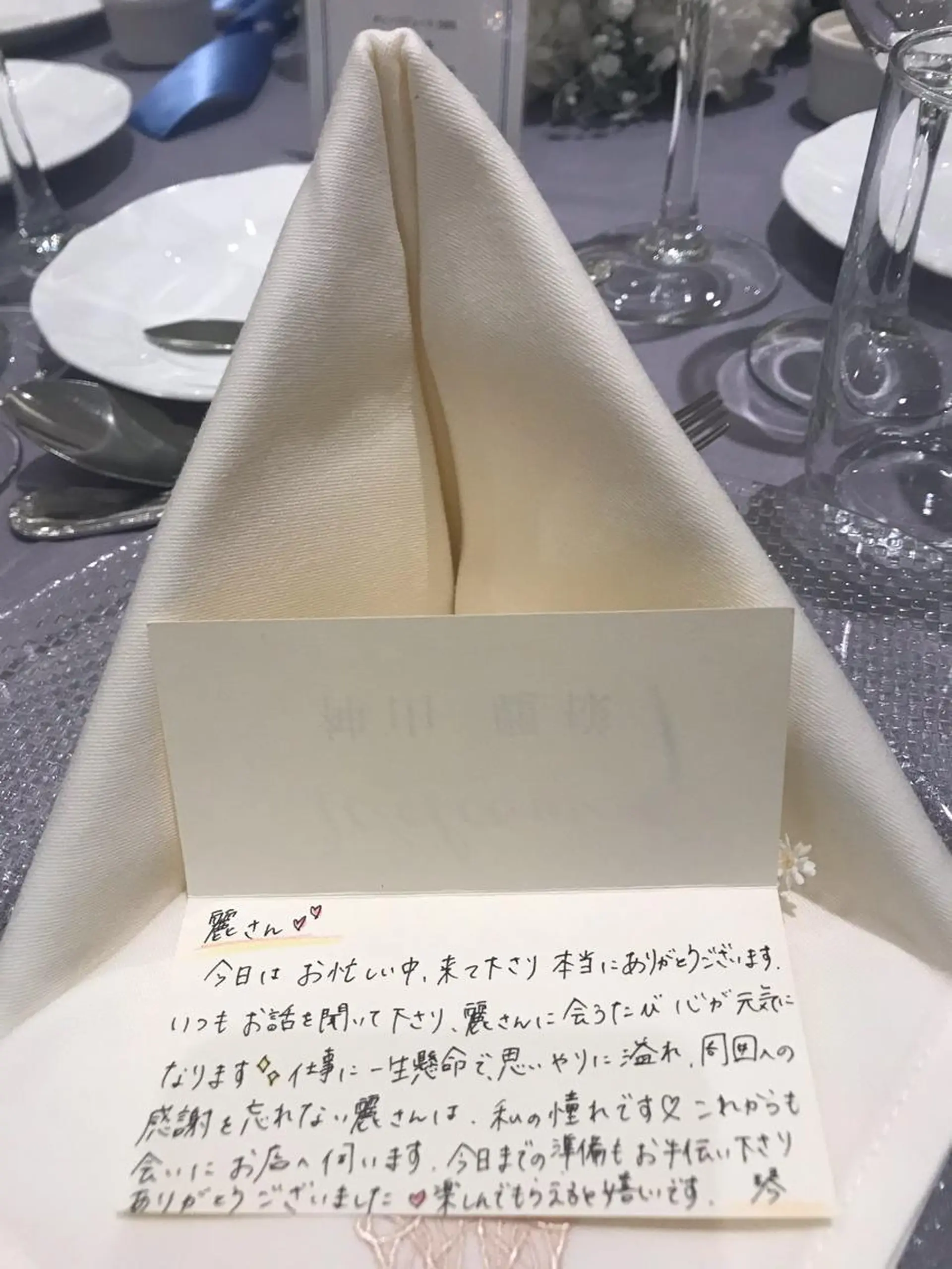 カラー パーマ ヘアアレンジ キッズ ネイル マツエク・マツパ 神山 ビューティー・アイのマツエク・マツパデザイン