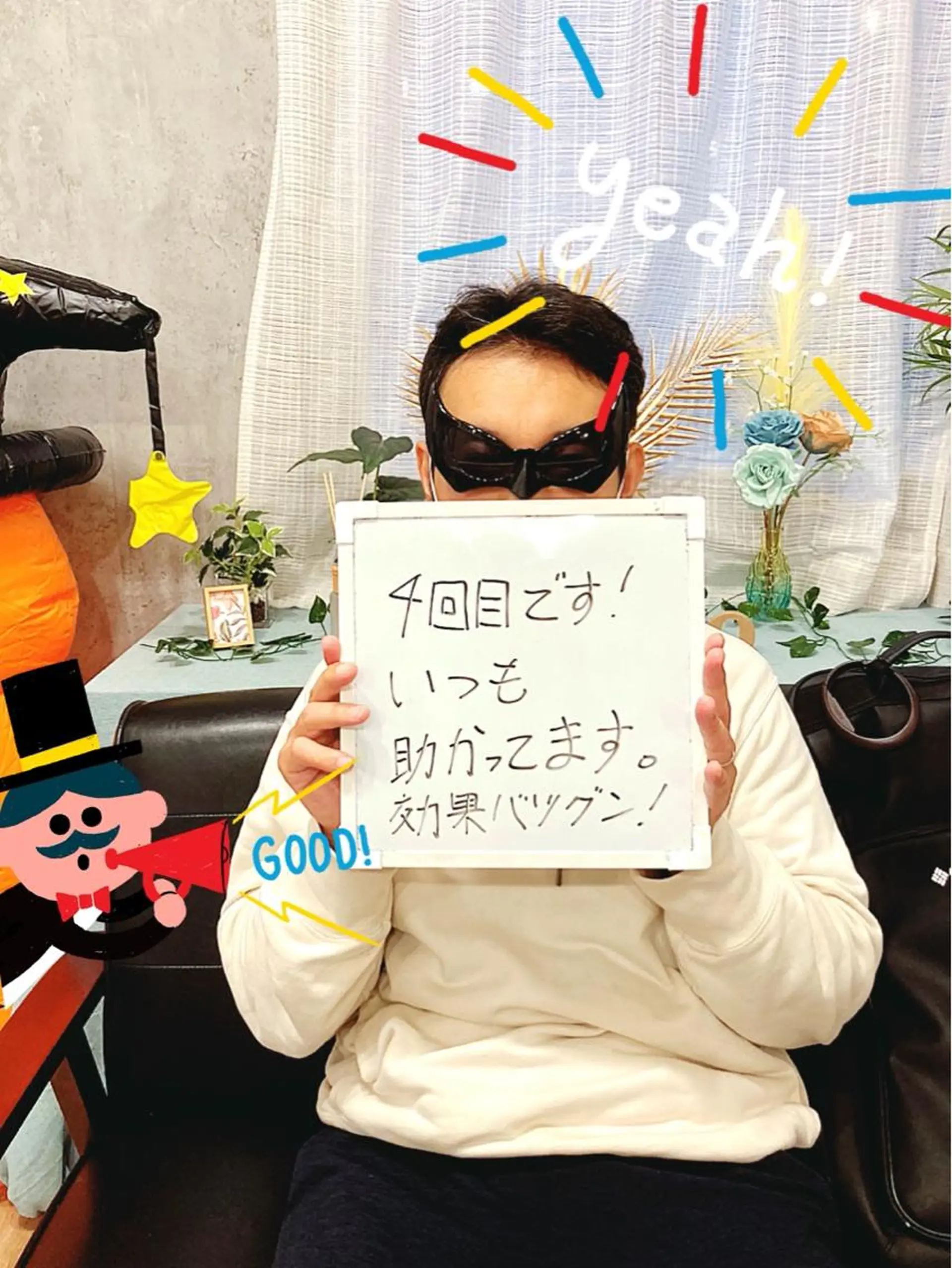 脱毛 セルフ脱毛 atelier aoのエステ・リラクイメージ