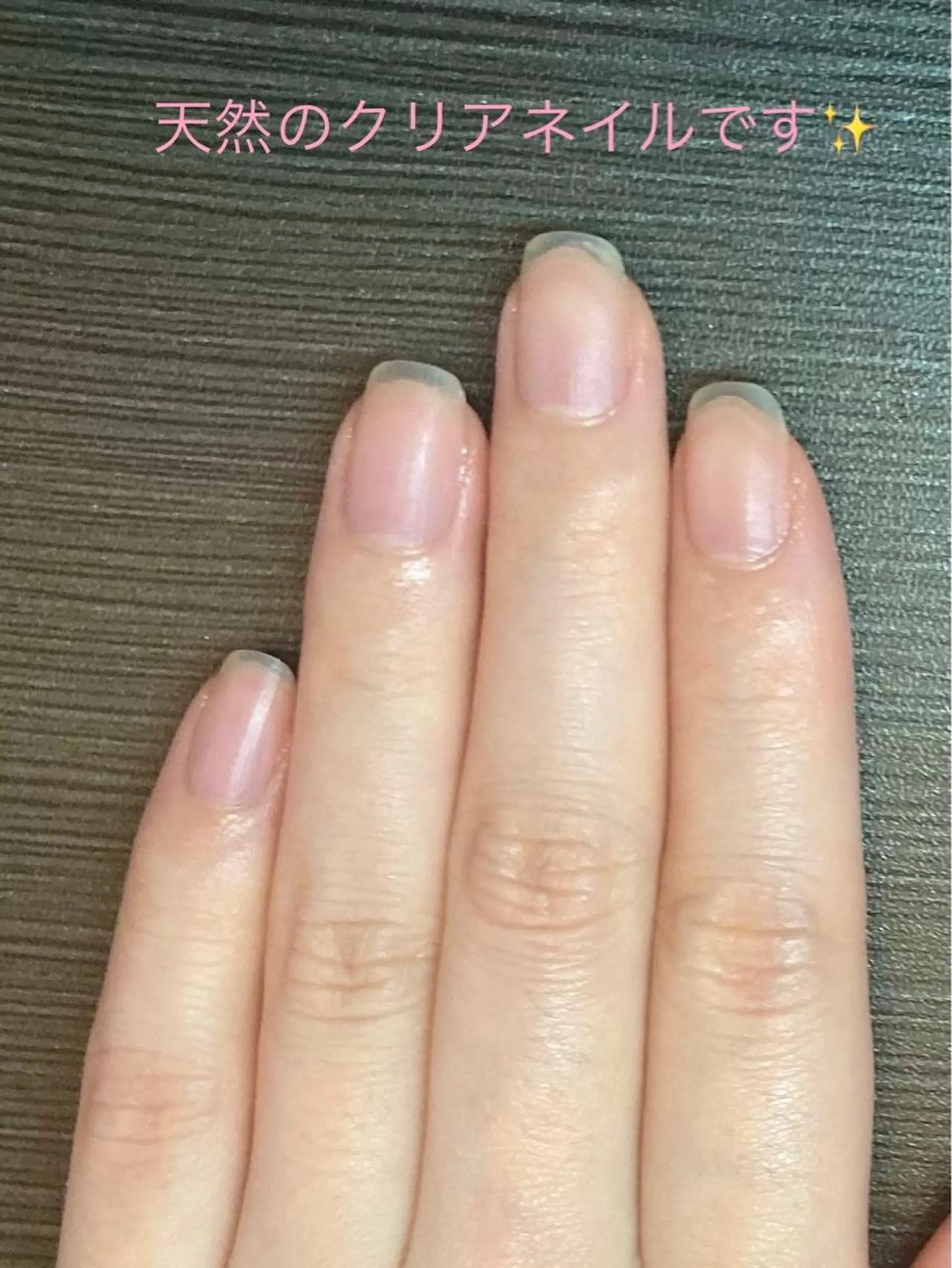 ネイル クリアネイル ハンドケア＆ネイルケア桃の木所属・ケアリスト🍀 マリユキのネイルデザイン