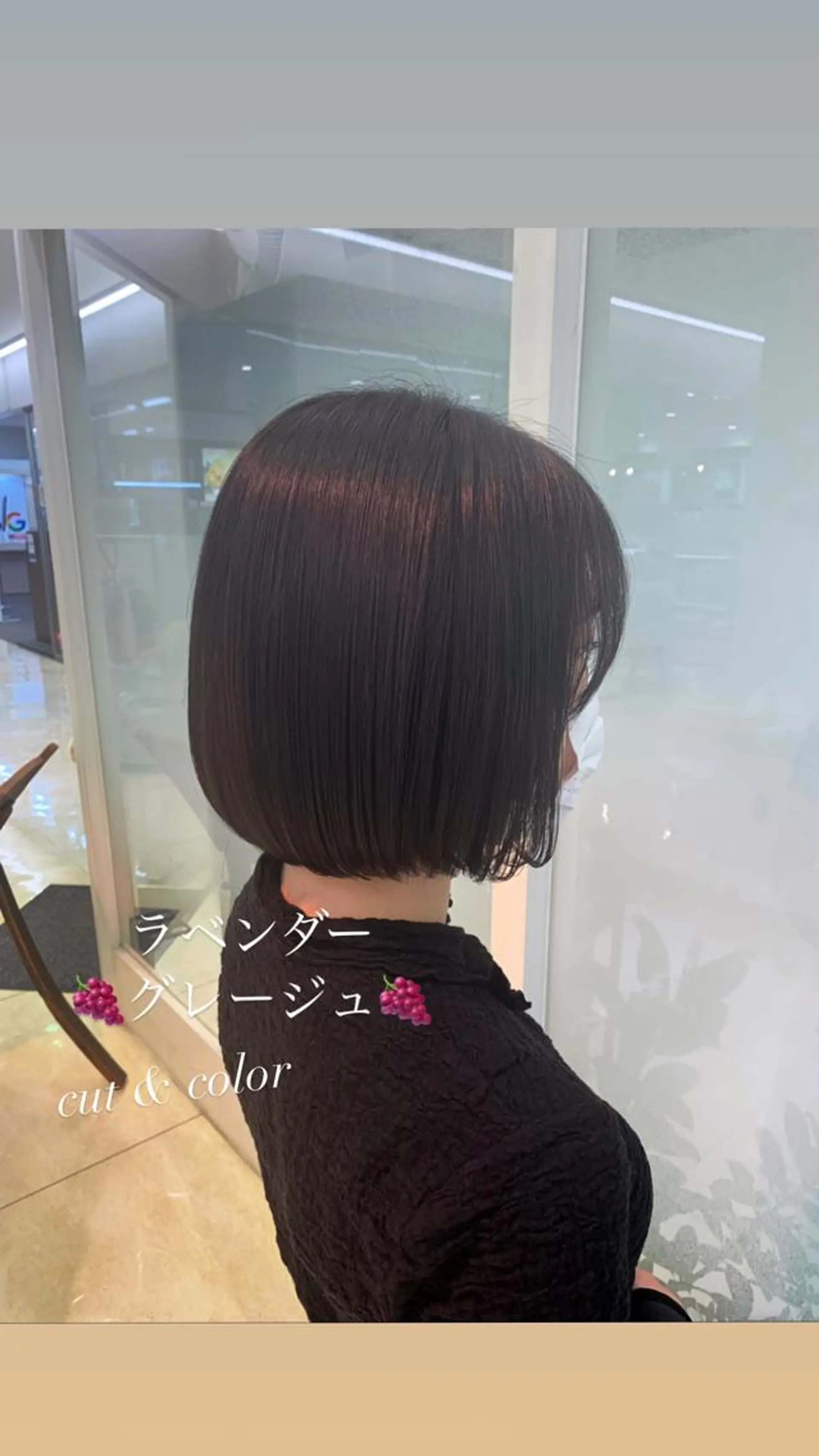 ショート カラー 似合わせカラー/艶 髪質改善/ヨシザキのヘアスタイル