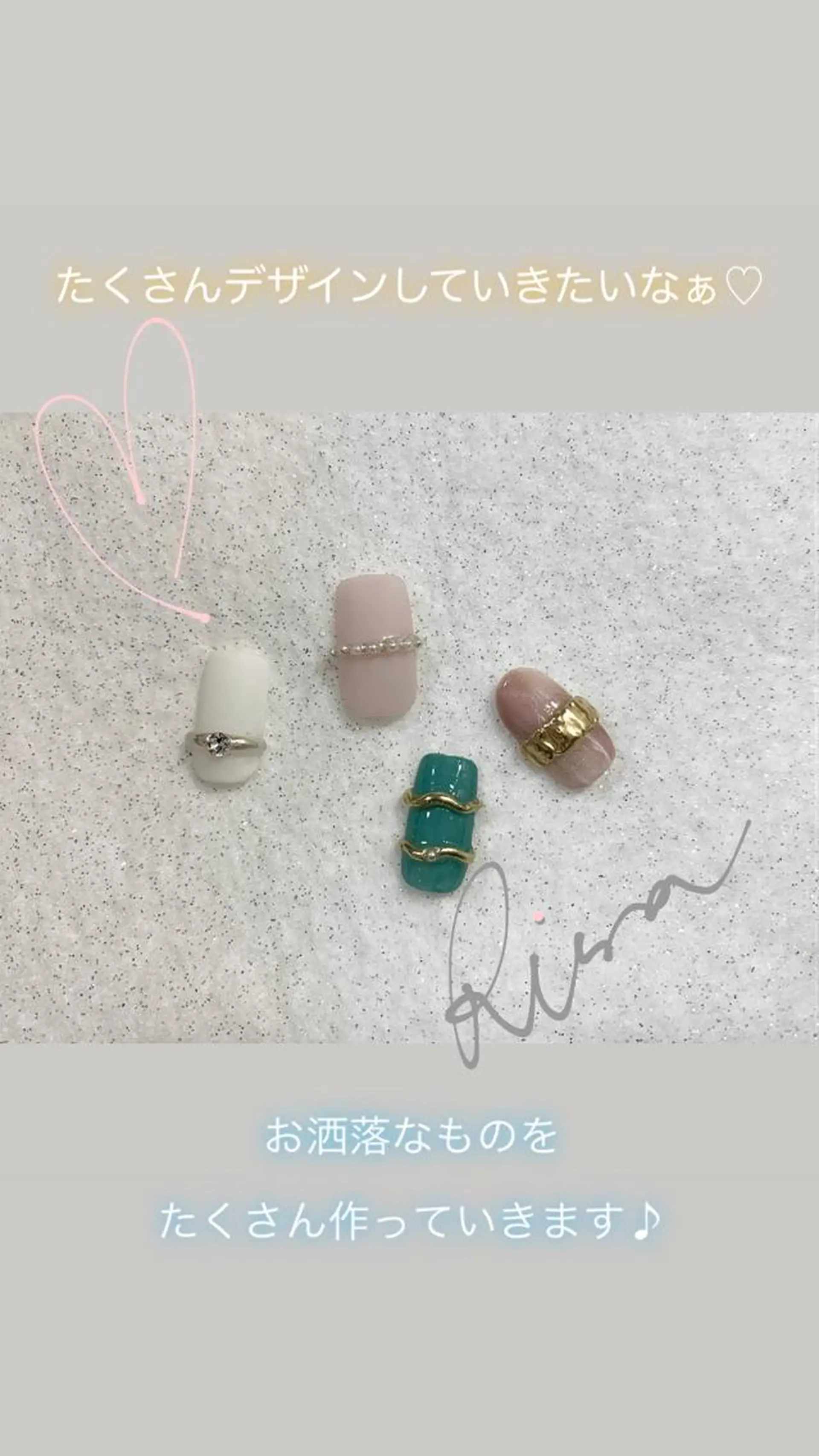 ネイル ハンドネイル 手塚 里奈のネイルデザイン