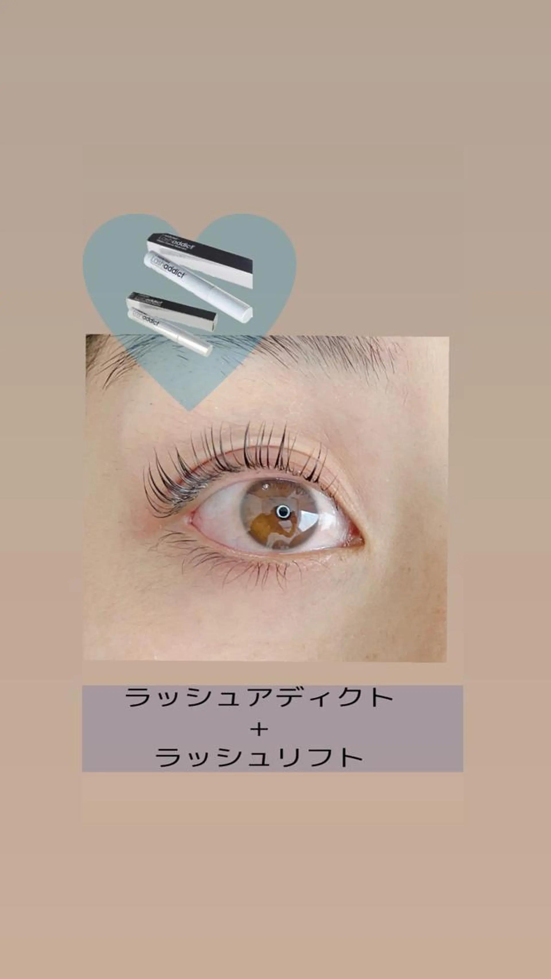 マツエク・マツパ JAM新大宮 eyelashのマツエク・マツパデザイン