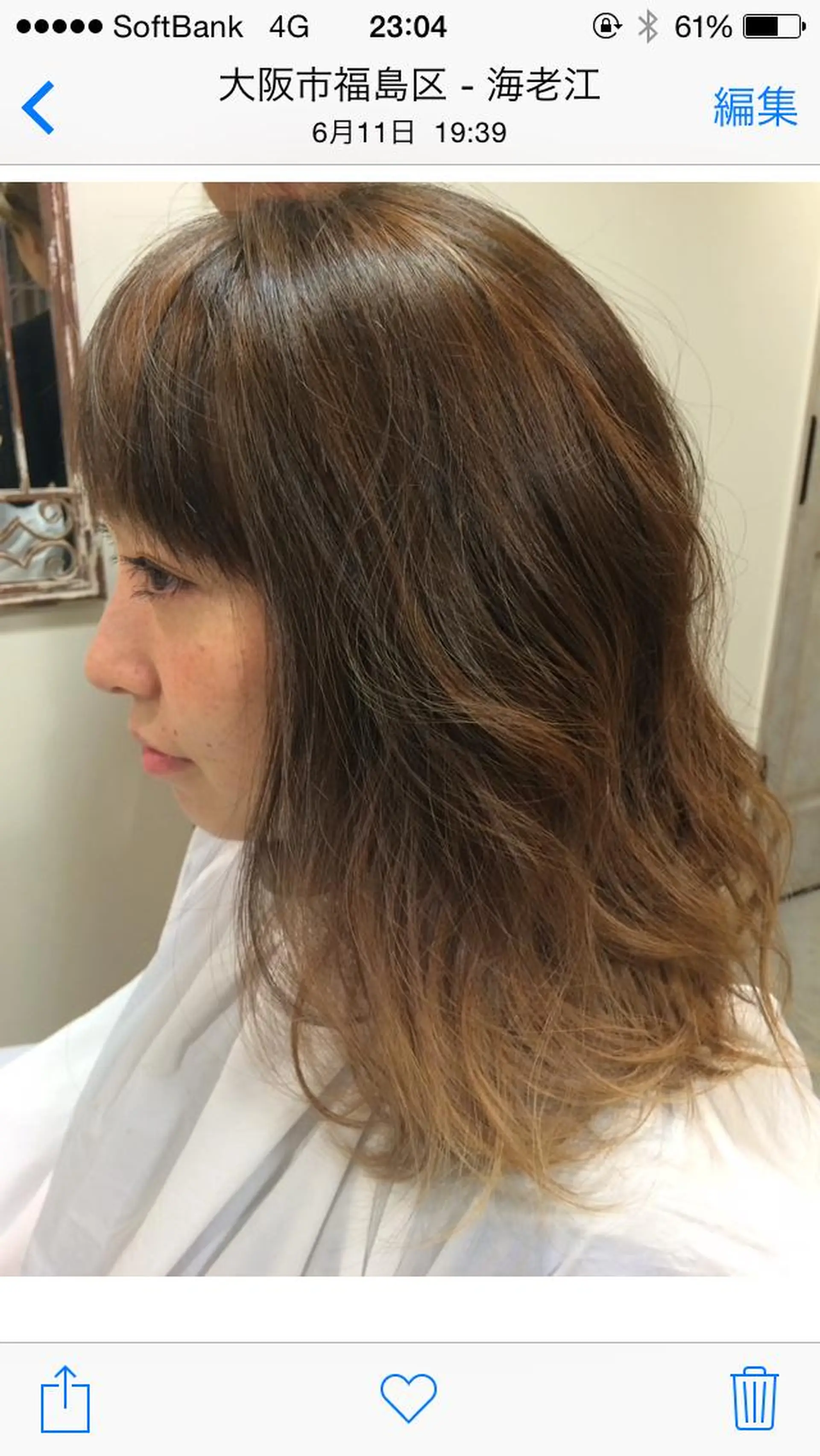 ショート ミディアム カラー ヘアアレンジ 韓国♡ハイライト ♡YURIのヘアスタイル