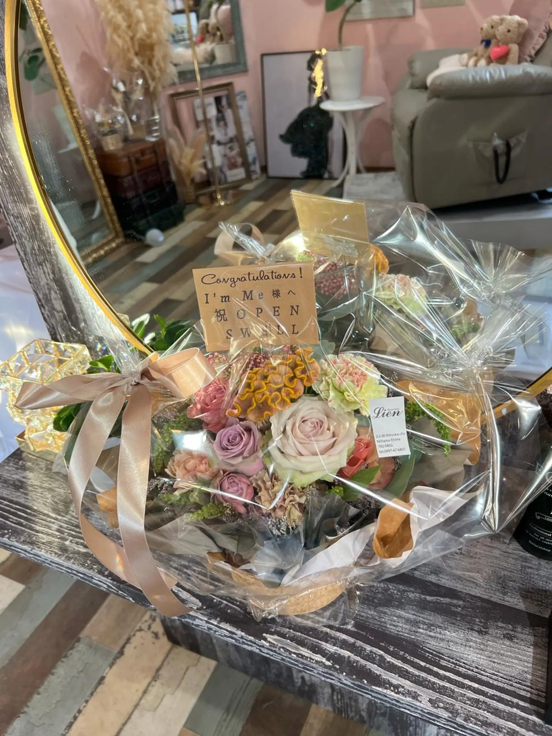 石川 江梨香のエステ・リラクイメージ