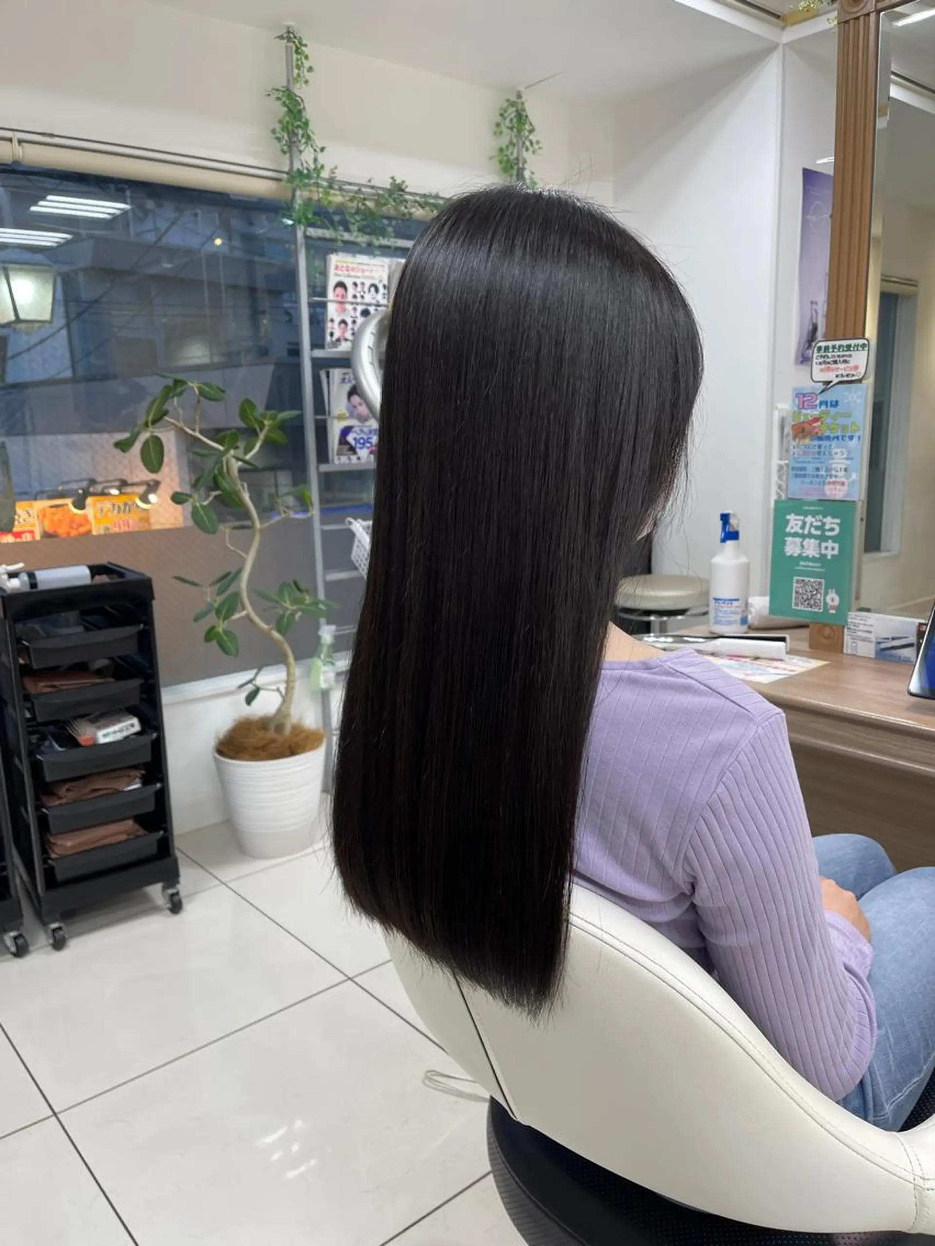 ロング 藤原 亜美🤍のヘアスタイル