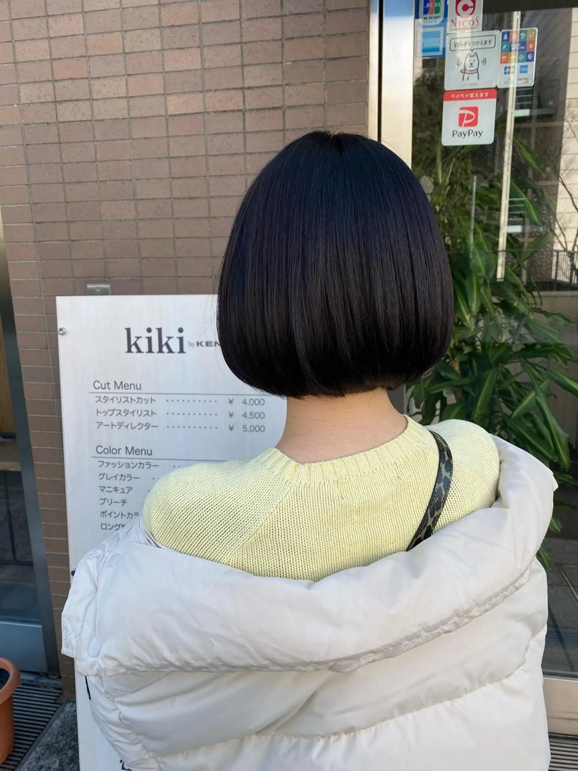 ショート ELEN 新百合ヶ丘のヘアスタイル