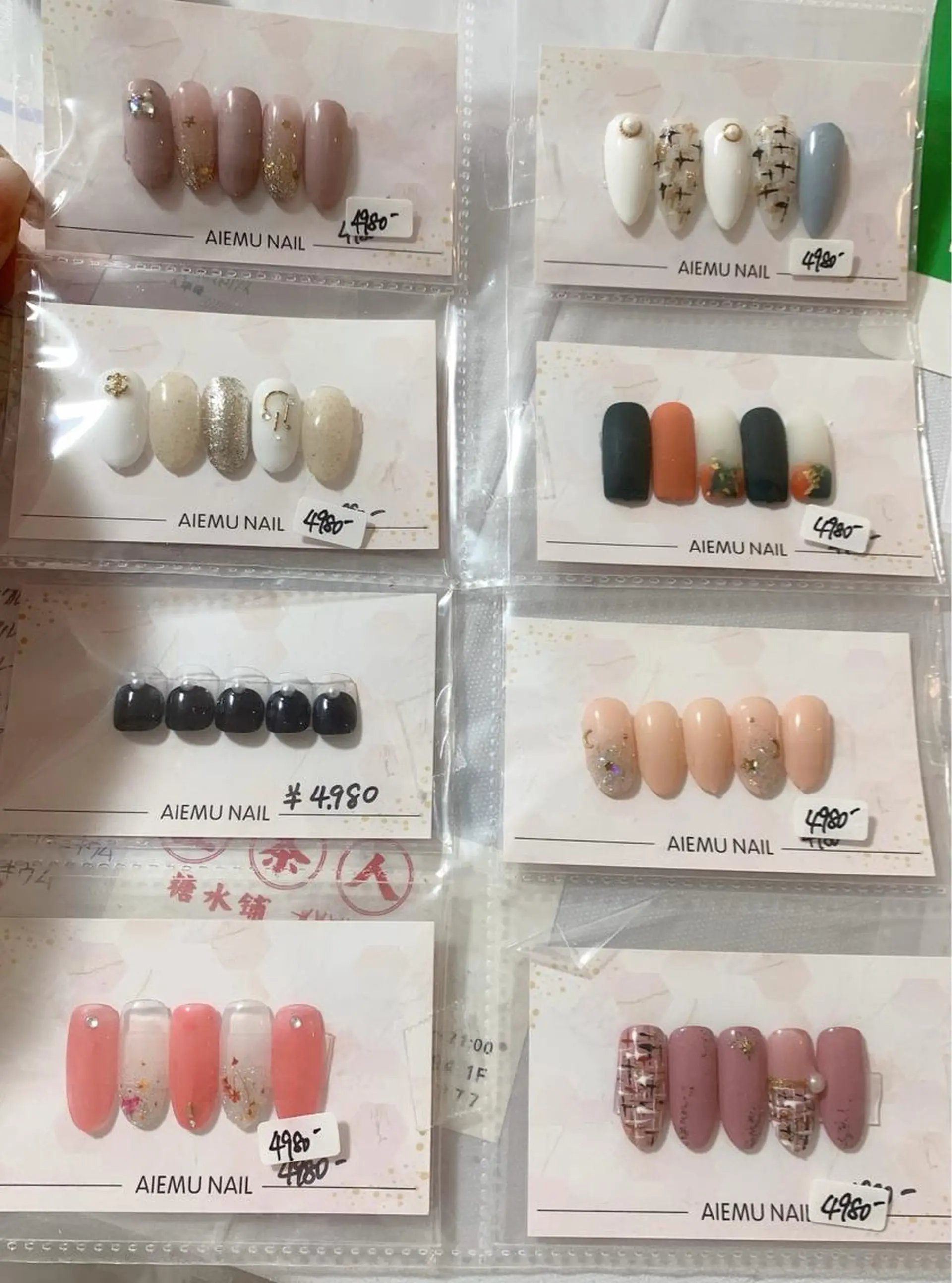 ネイル ハンドネイル 💅E•U•B NAIL🌹所属・横浜市中区曙町 ネイルE·U·Bのネイルデザイン