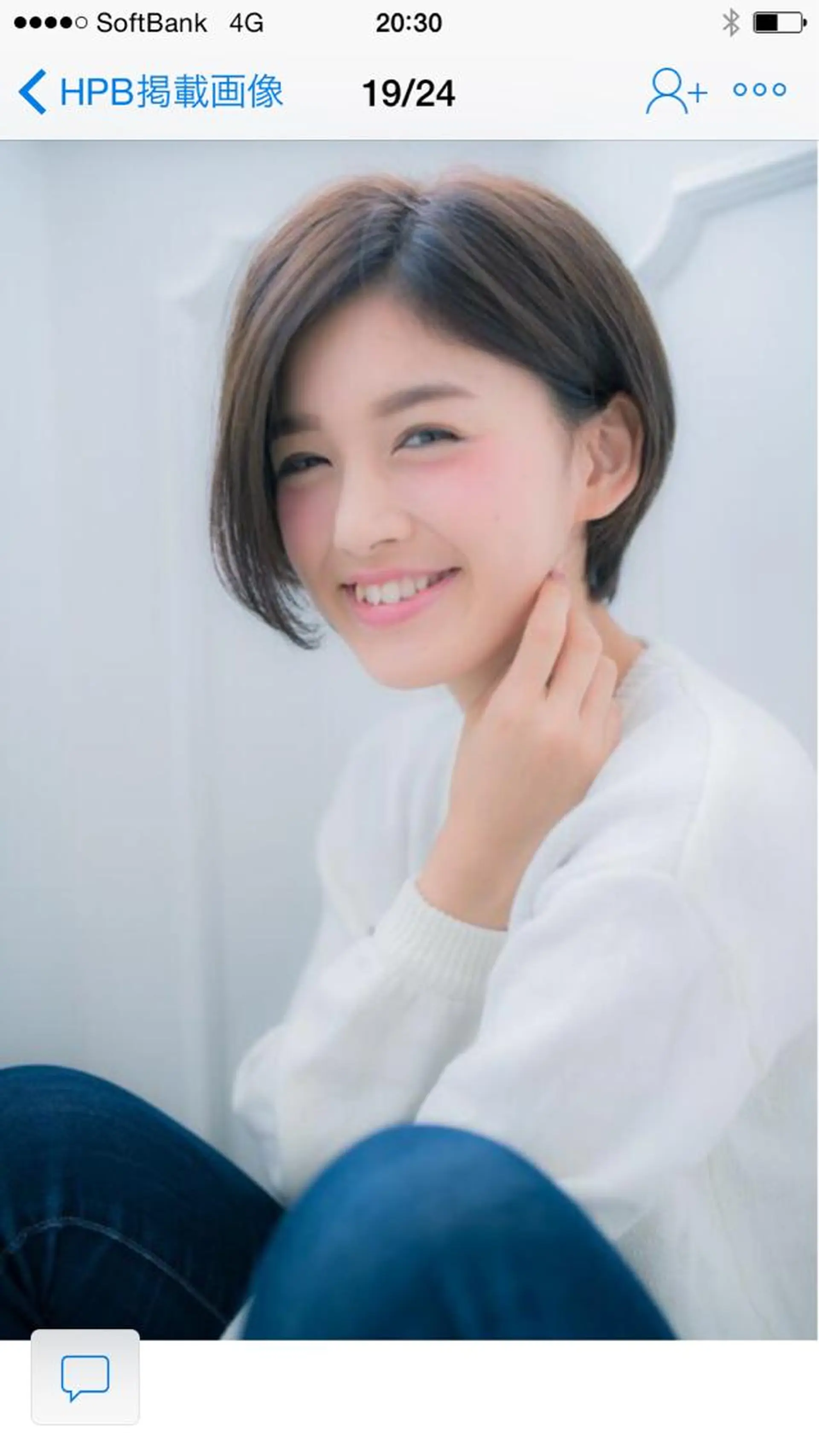 ショート カラー ショートヘア ヘアカラー トリートメント 渡邊 健一のヘアスタイル