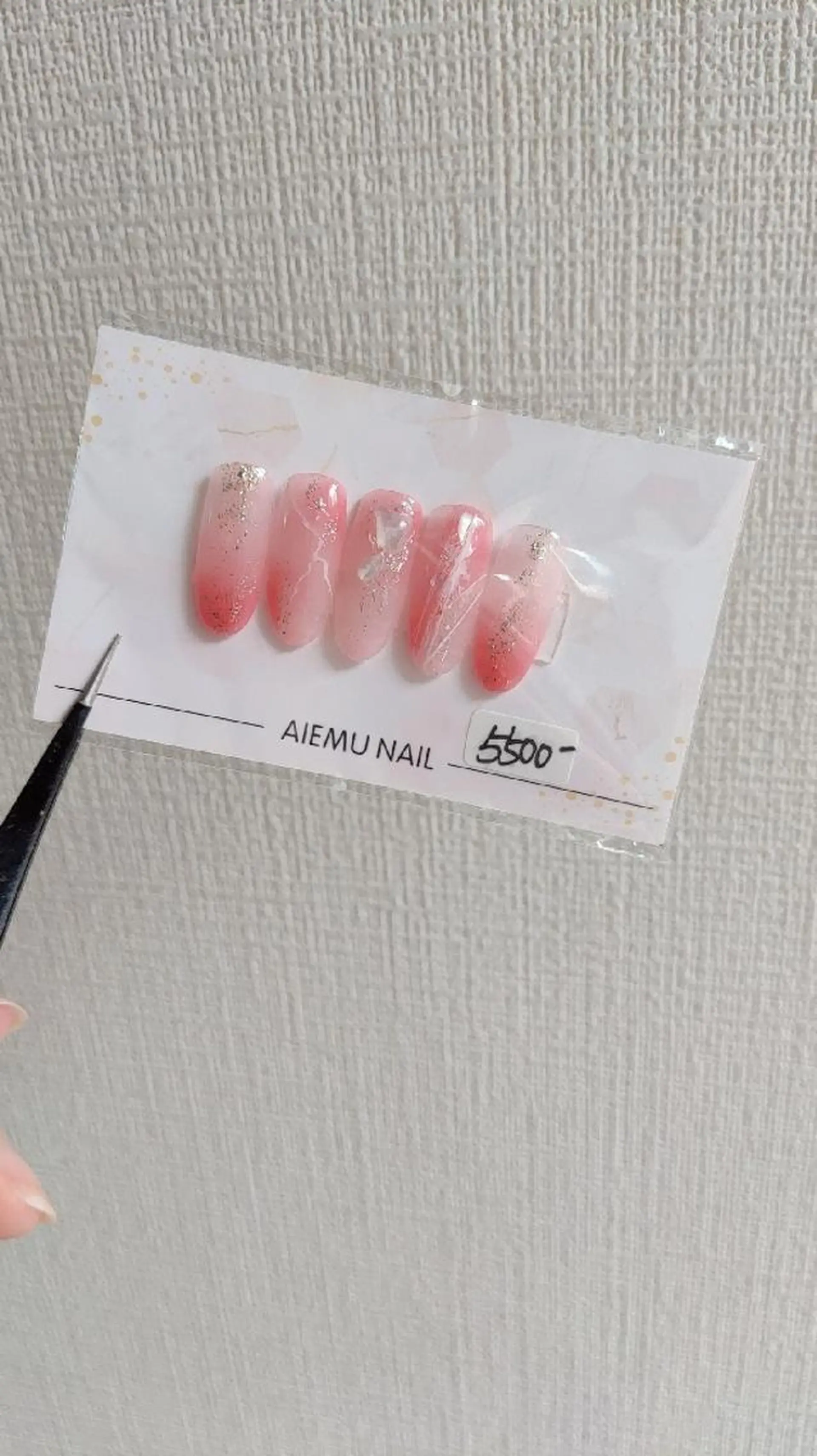 ネイル 横浜市中区曙町 E·U·Bネイルのネイルデザイン