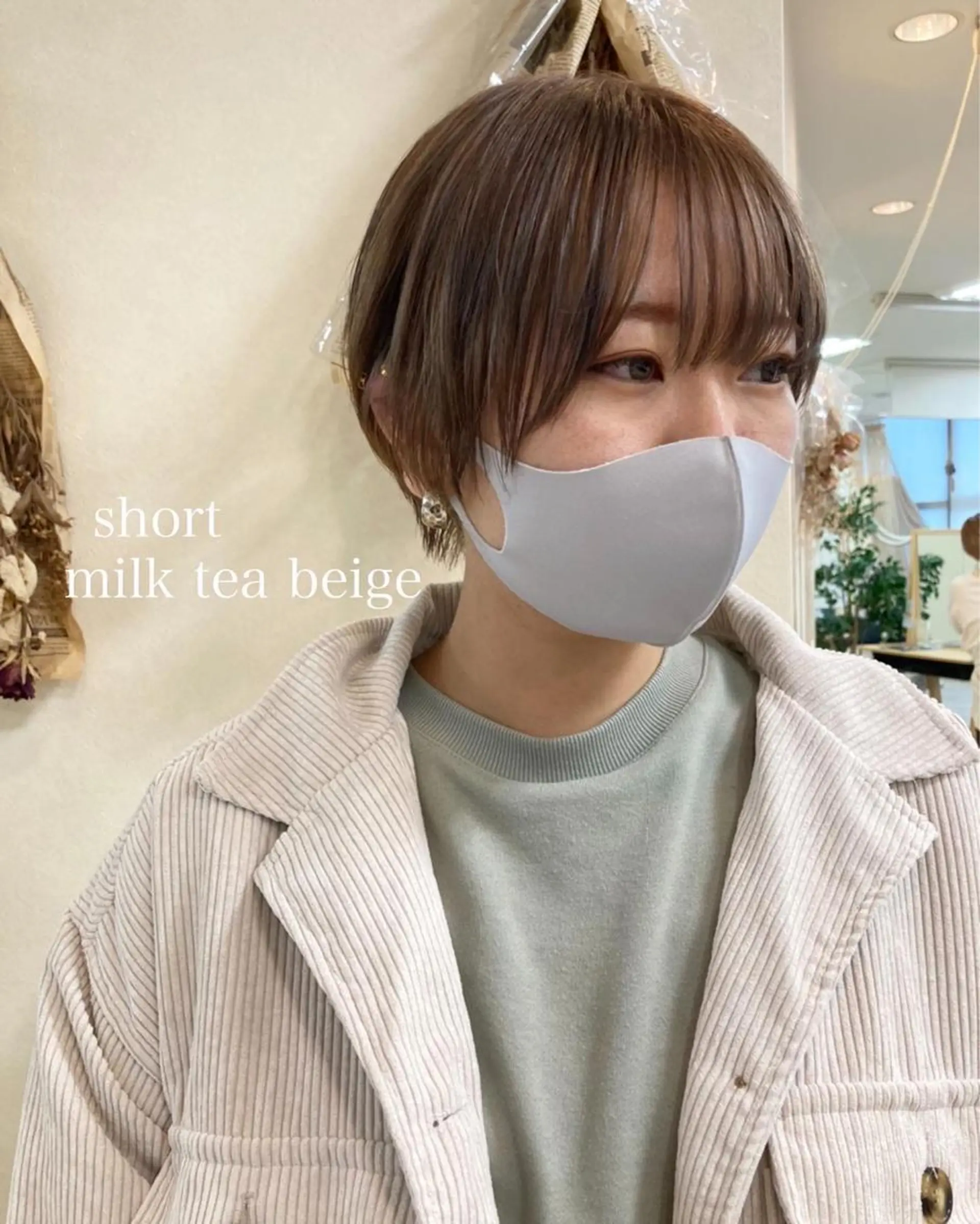 ショート カラー 切りっぱなしボブ ショートボブ ハンサムショート ベージュカラー ミルクティーベージュ カット ヘアカラー トリートメント 初めてのショート お任せください✂️のヘアスタイル