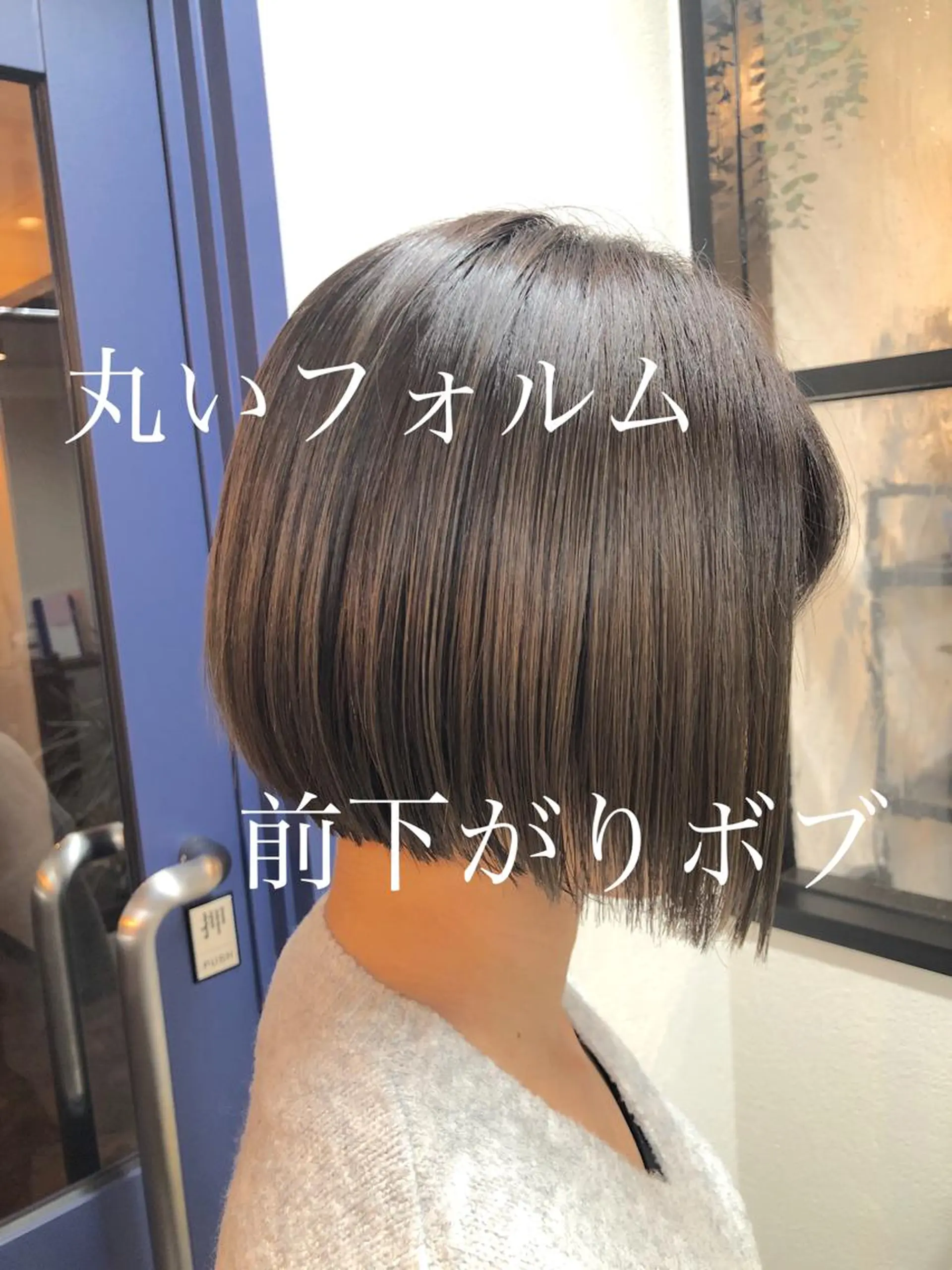 ショート 前下がりボブ ボブ ショート専門美容師 ハタカズヤのヘアスタイル