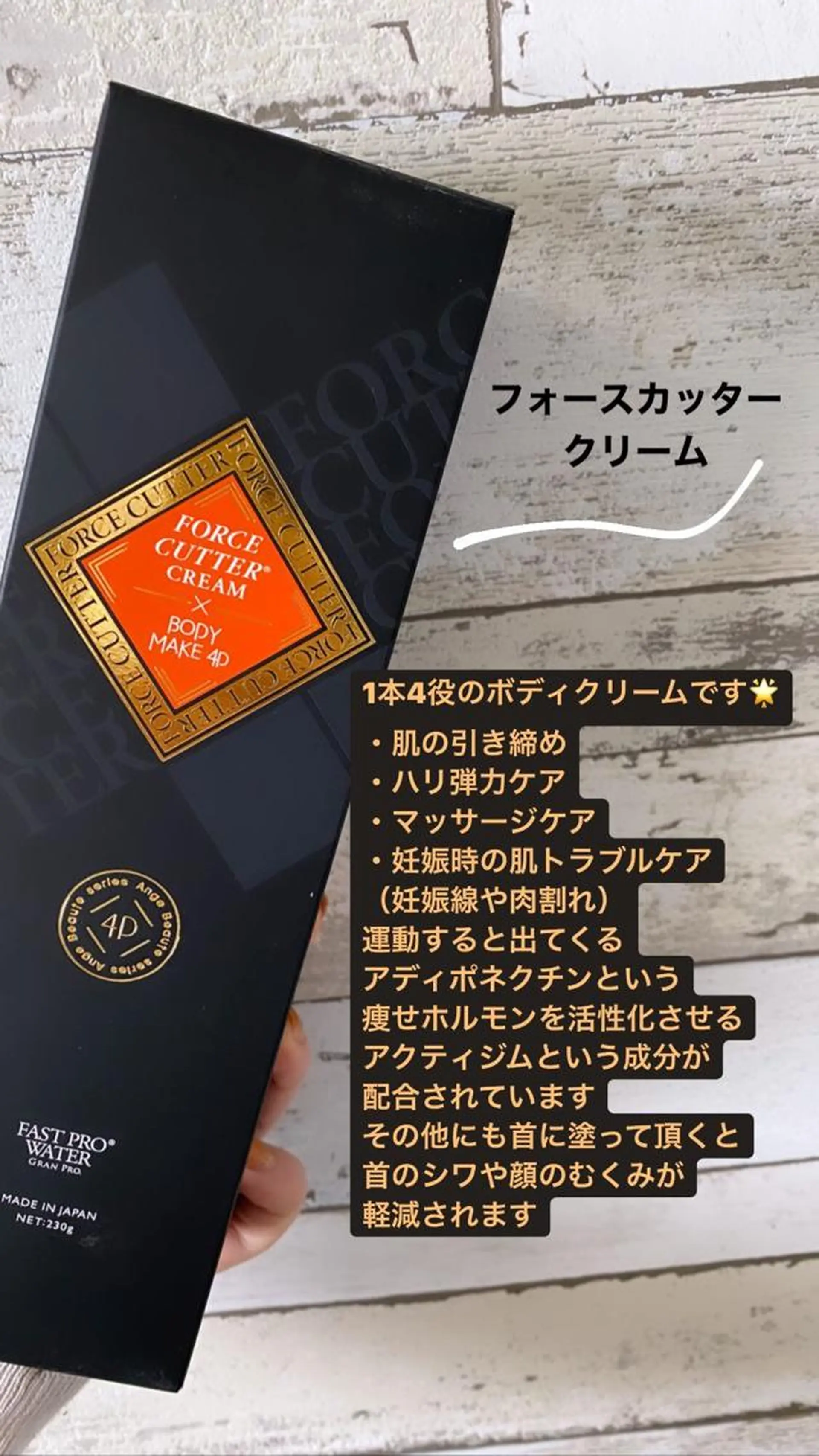 soa studio -ソア-のエステ・リラクイメージ