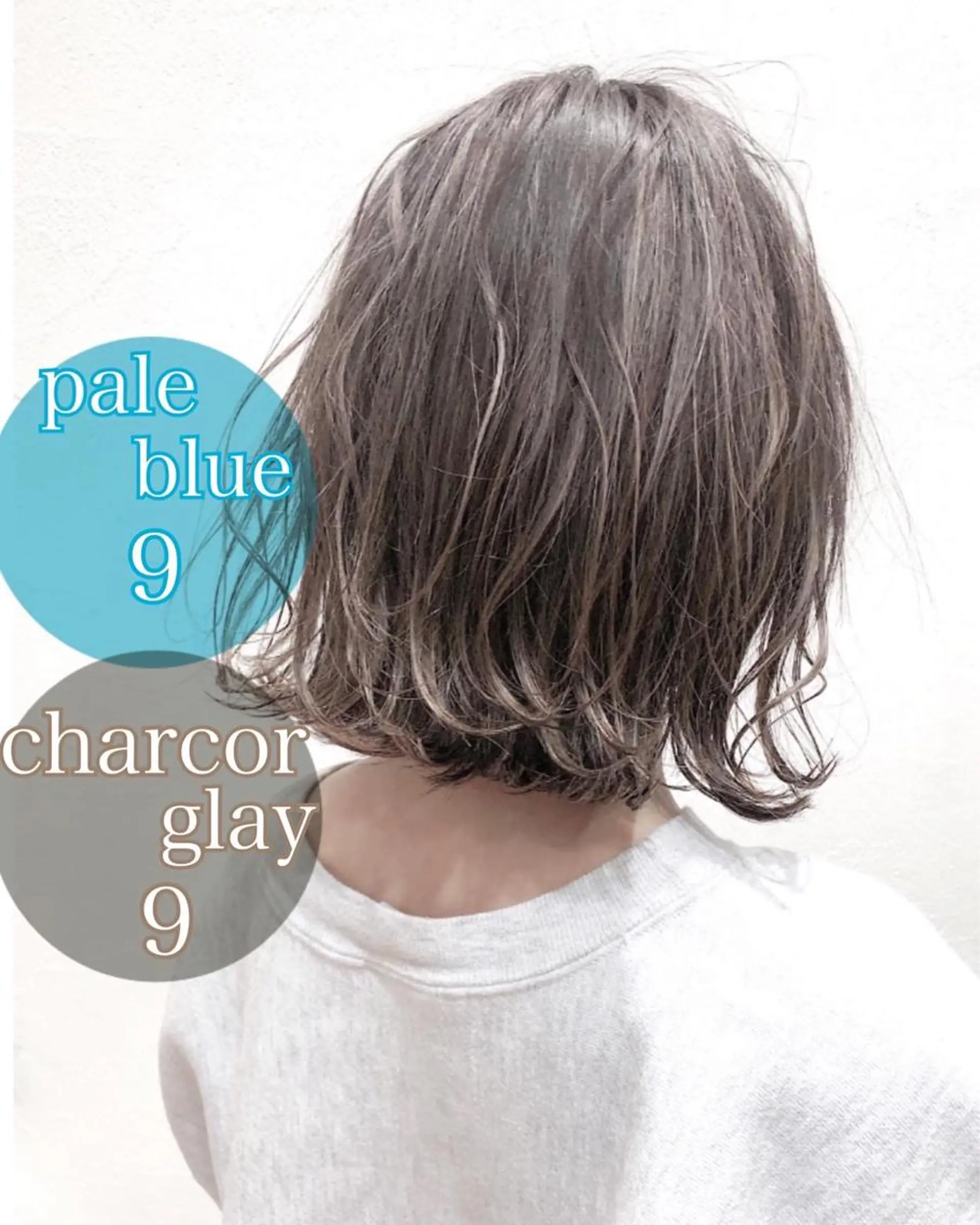 ロング カラー ハイライトカラー ハイライト 360°キレイな ショートカットのヘアスタイル