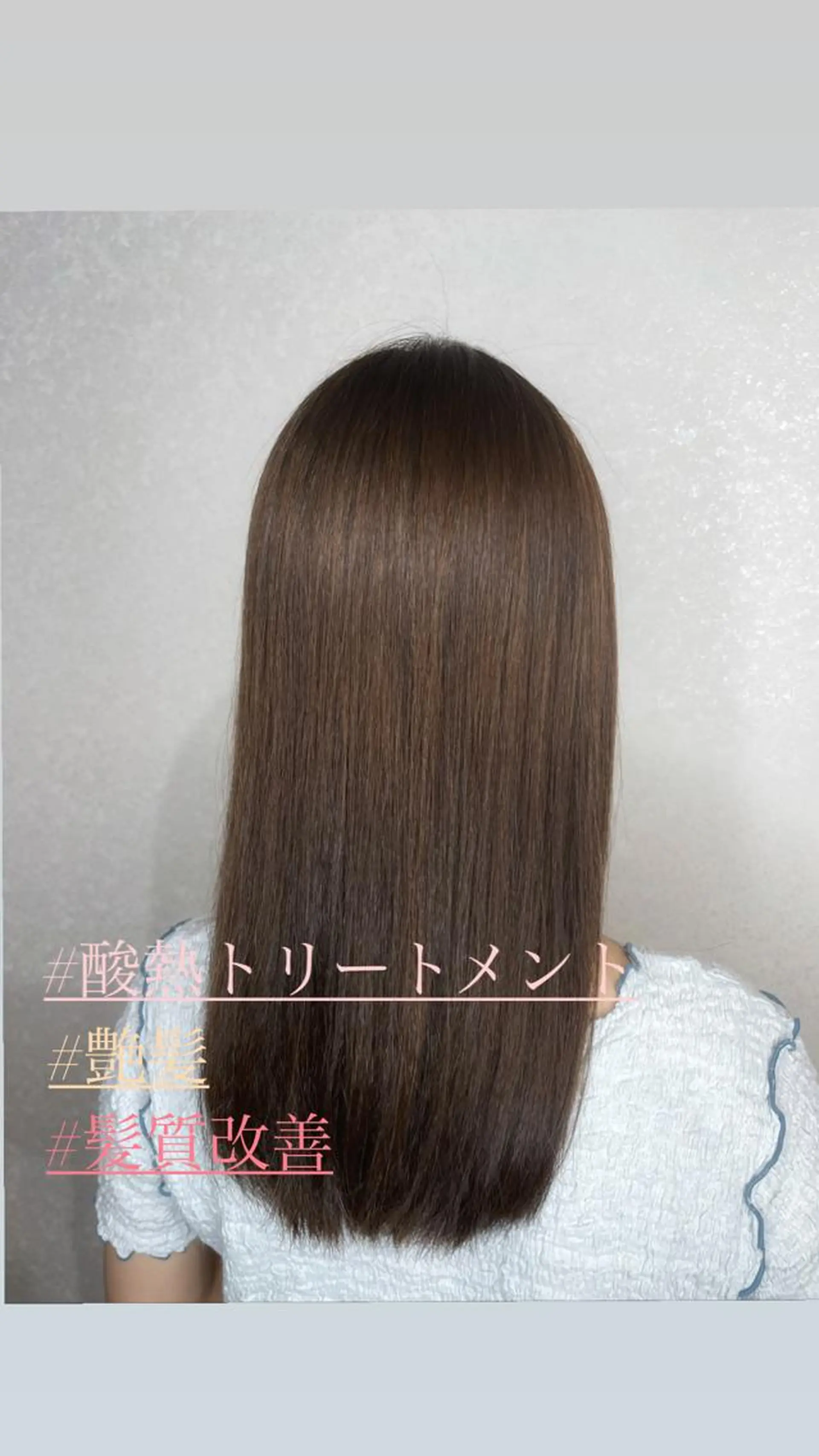 ロング カット トリートメント ヘッドスパ 🔔支持率NO.1 🔔廣岡慶太のヘアスタイル