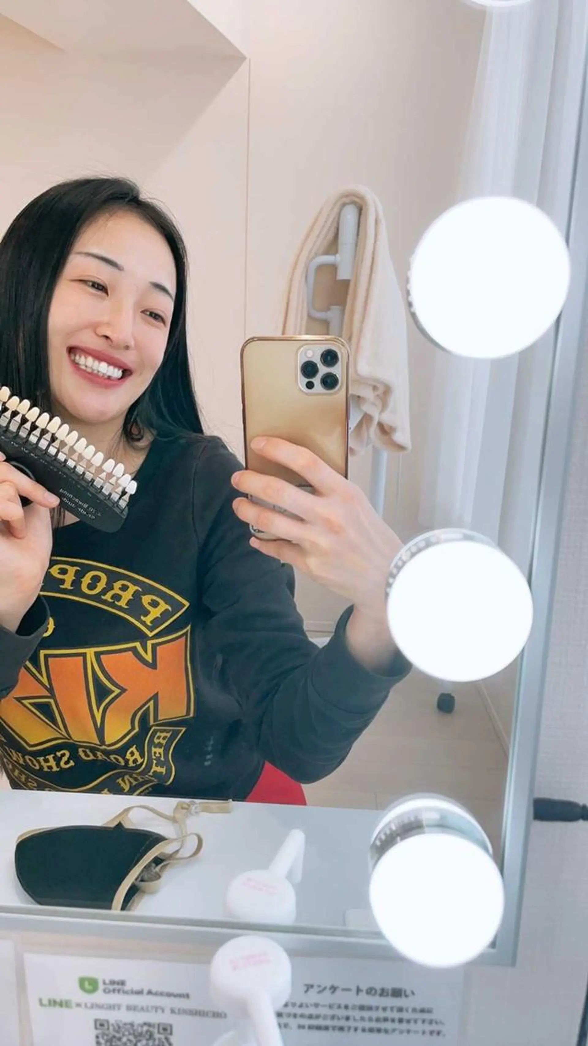 メンズ エステ リラク ライトビューティー 銀座店のエステ・リラクイメージ