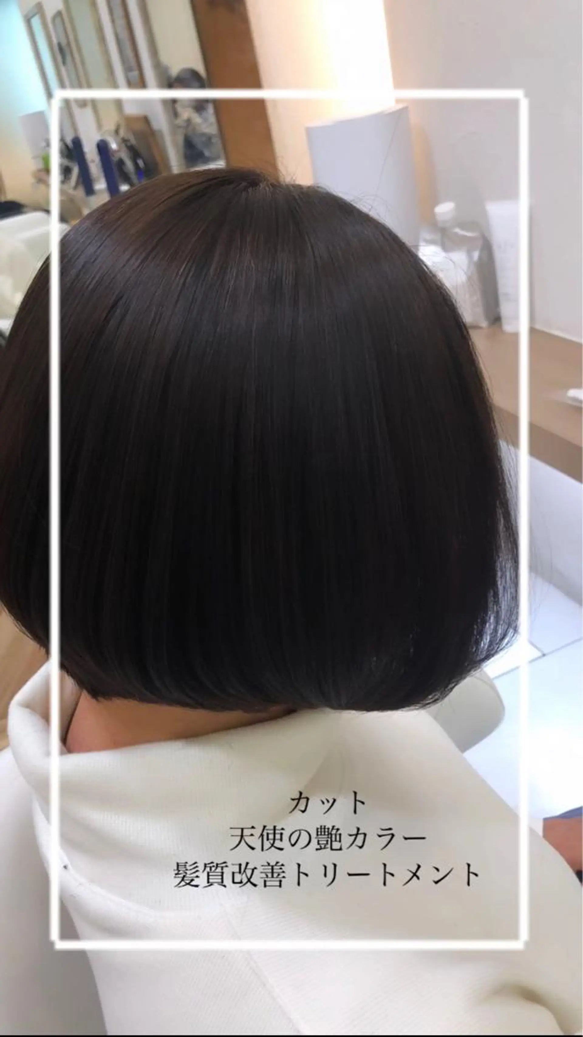 ショート カラー 縮毛矯正/髪質改善/ 艶髪ササキナツミのヘアスタイル