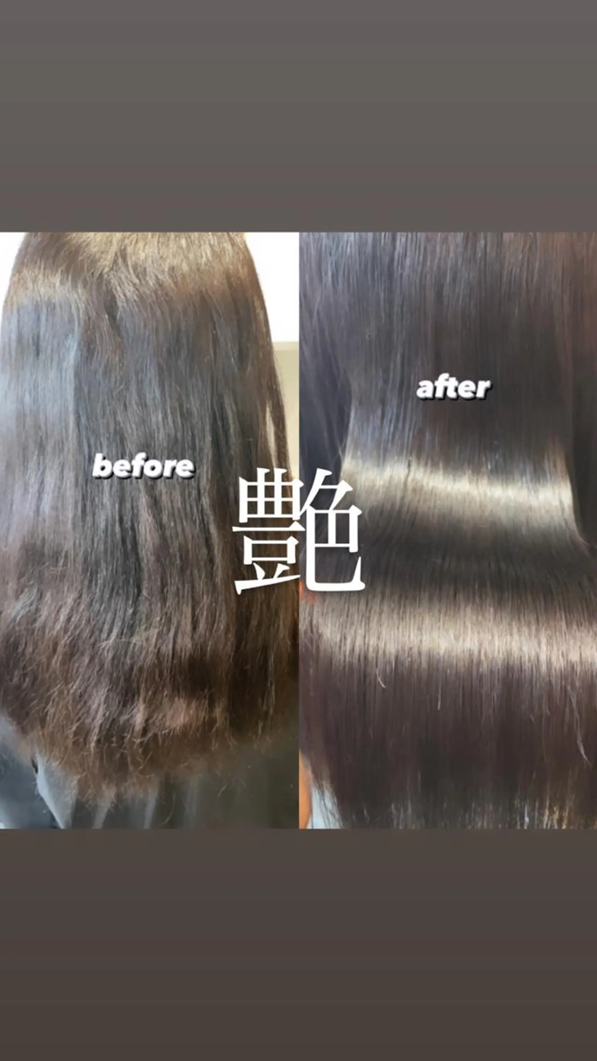 セミロング カラー ヘアアレンジ REONA🪽✨薬院 レイヤーカット🫧のヘアスタイル