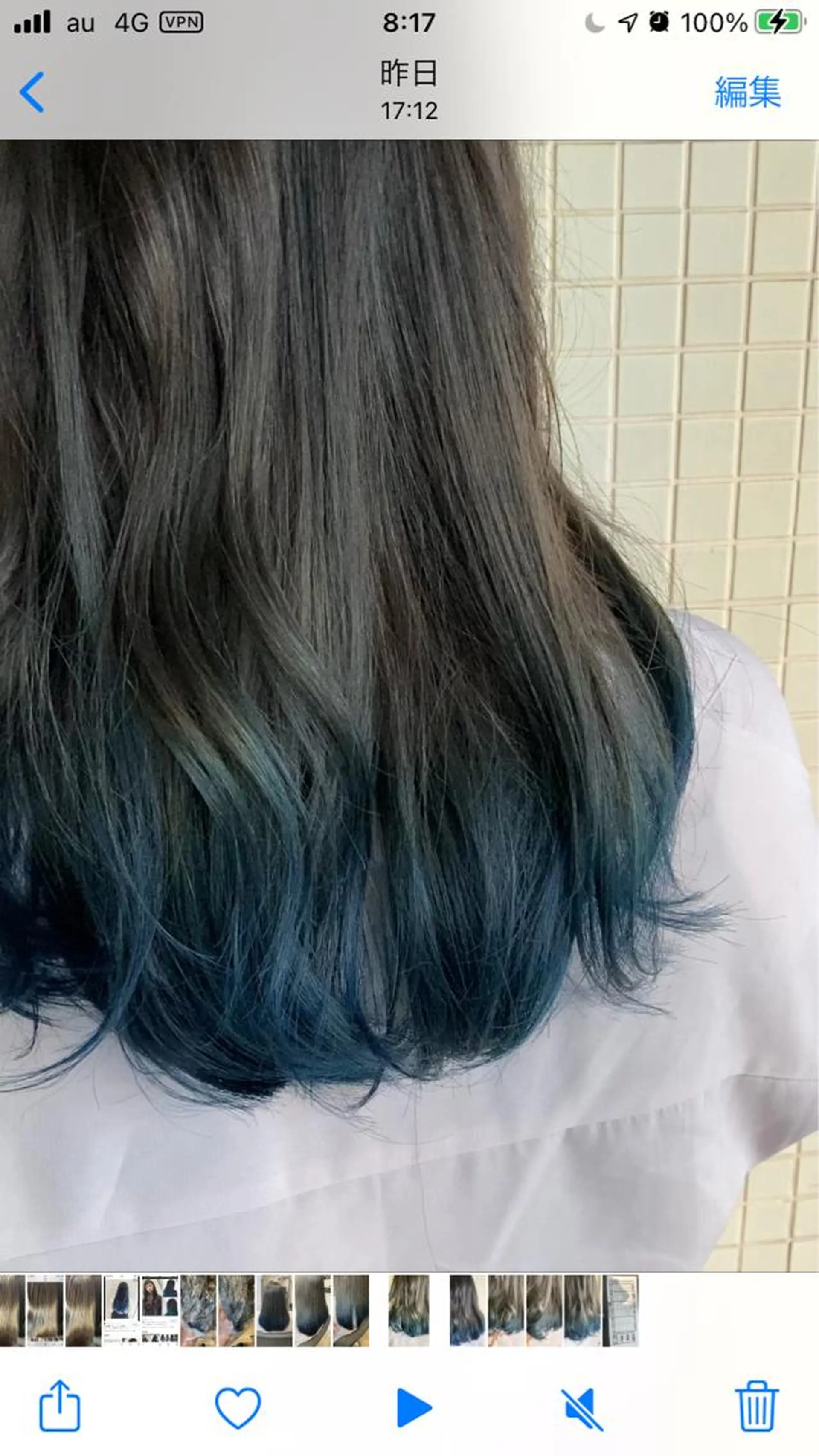 セミロング カラー 横浜似合わせ顔まわり カット/長谷川のヘアスタイル