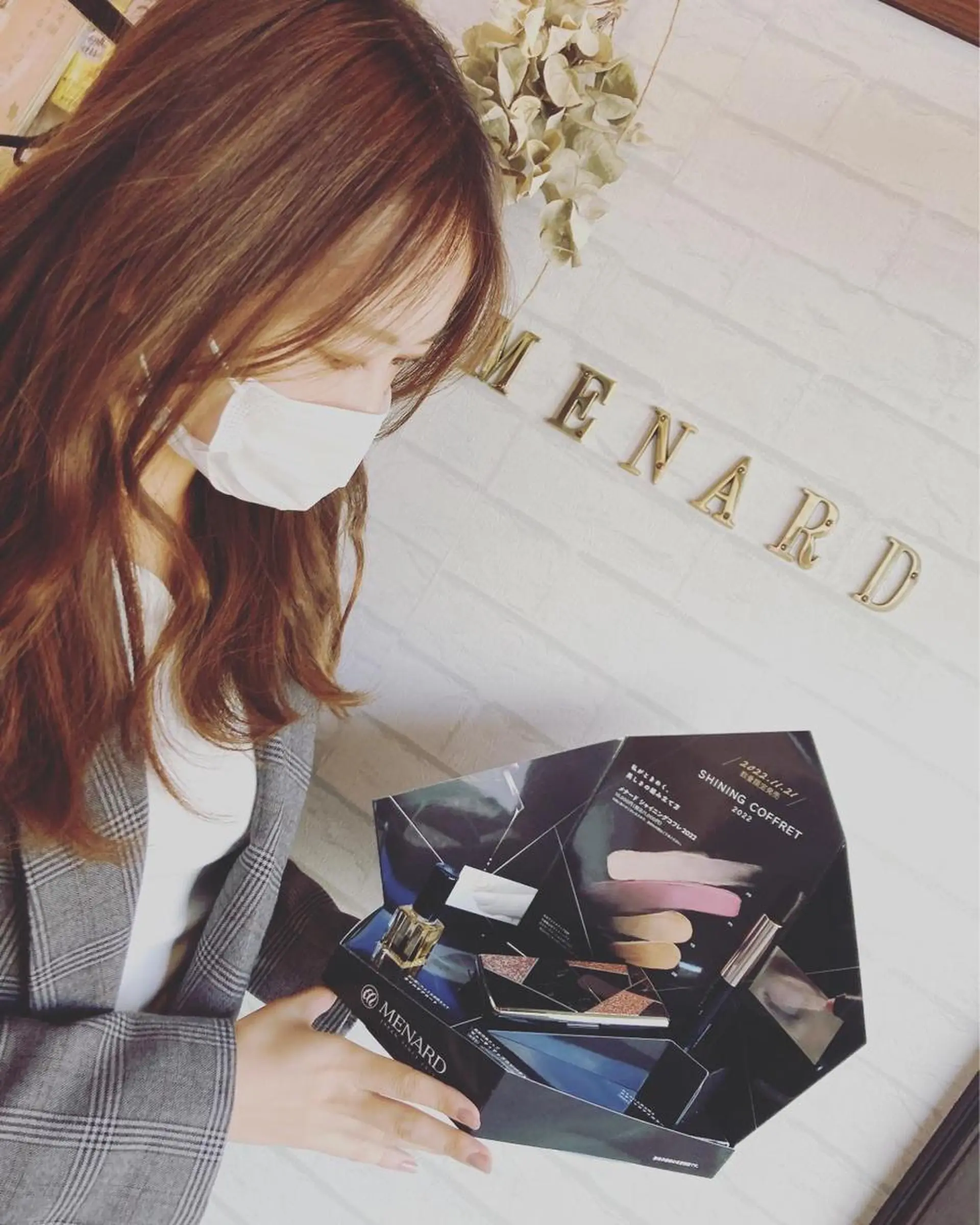 フェイシャルサロン ビアンカガーデンのエステ・リラクイメージ