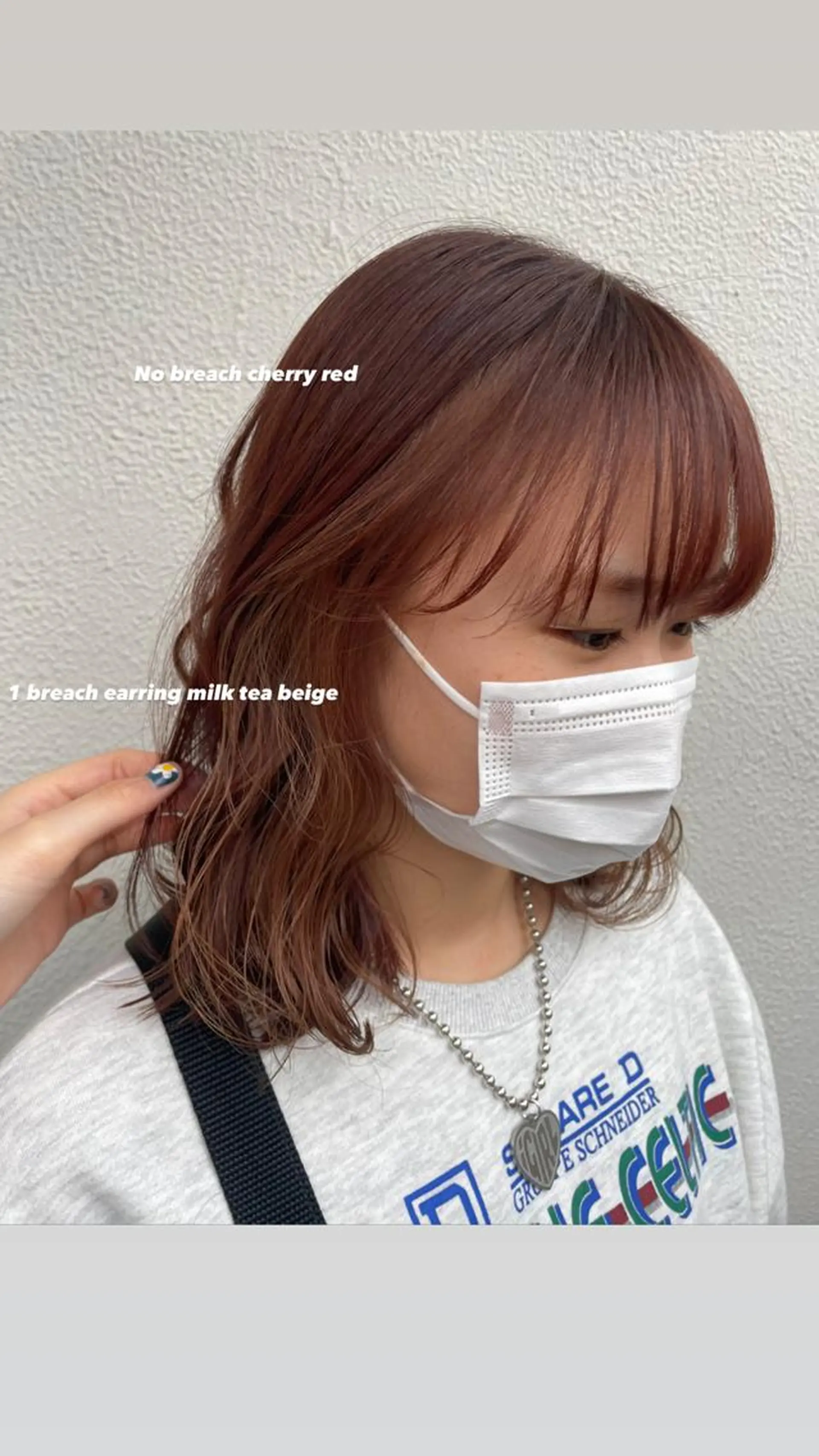 ミディアム カラー パーマ ヘアアレンジ メンズ キッズ ネイル マツエク・マツパ 透明感カラー・レイヤ ー🎀amika🎀のヘアスタイル