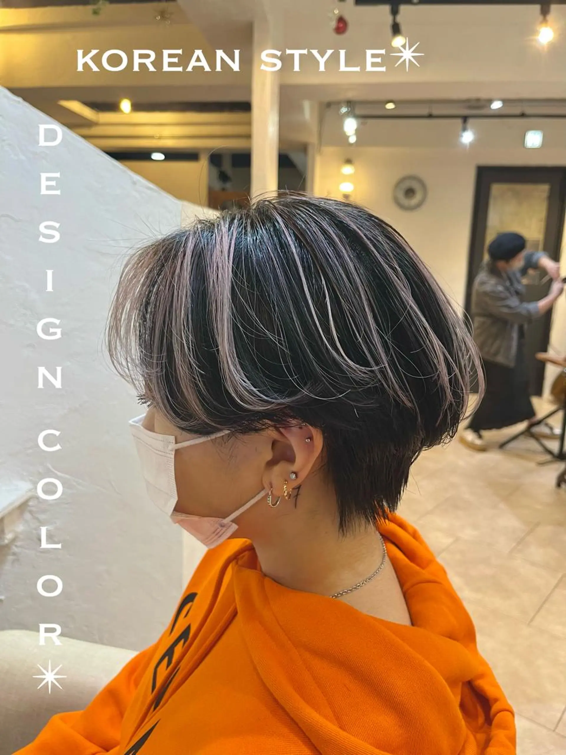 ショート 韓国風ヘア ショートヘア カット ヘアカラー 本場の韓国ヘア 🇰🇷チ・ヨンジュのヘアスタイル