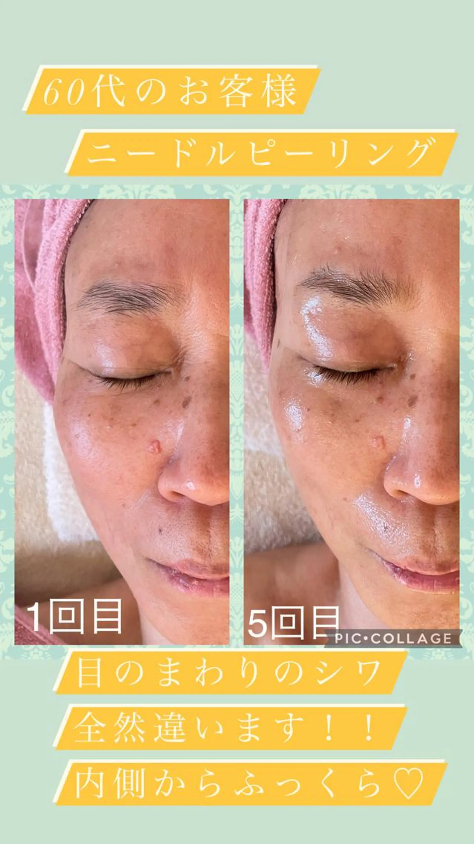 Serenity salonのエステ・リラクイメージ