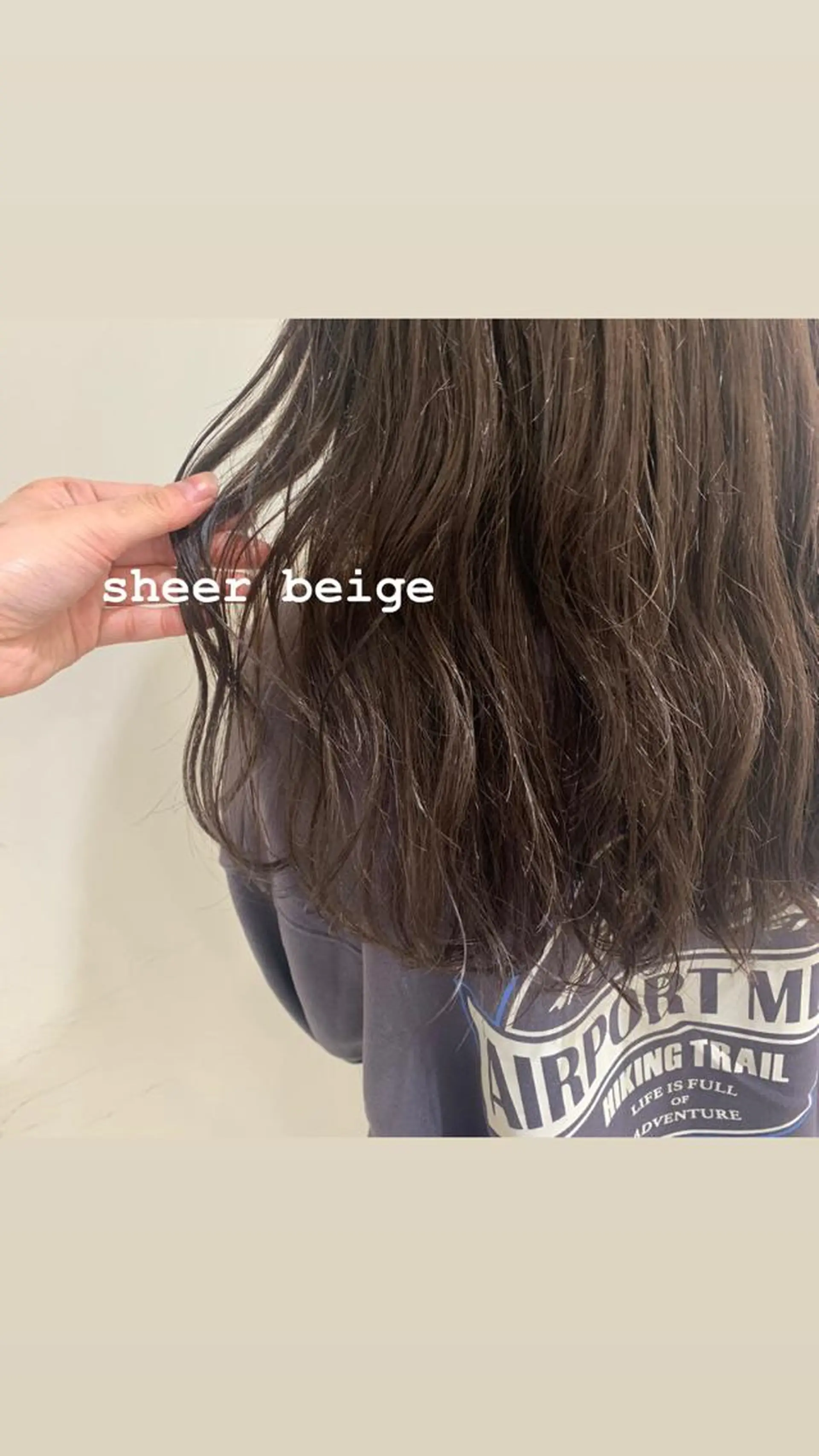 ロング カラー SALOWIN所属・マンツーマン美容師 立川　♡MIHO♡のヘアスタイル