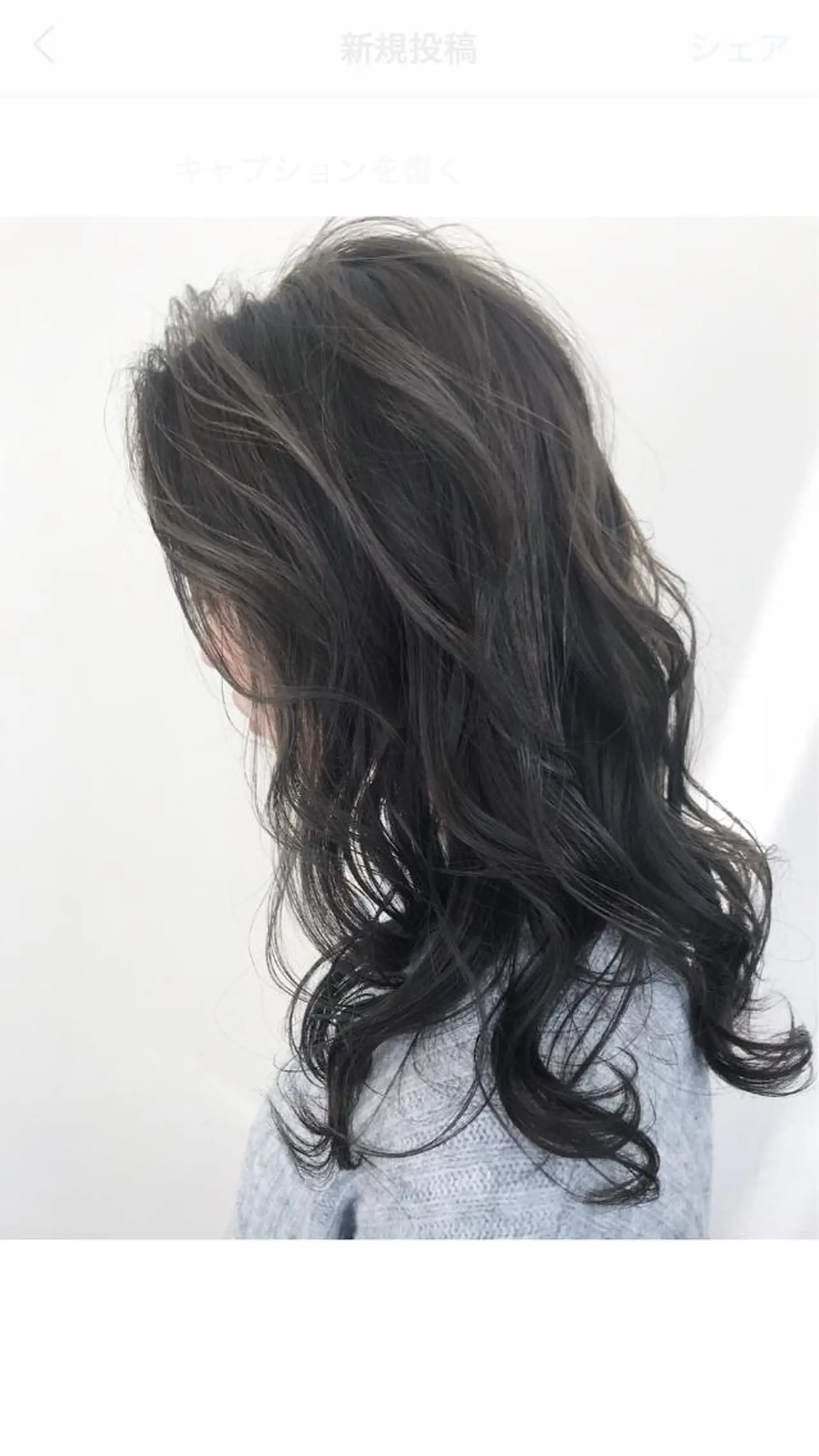 ミディアム カラー グレージュ 髪質改善サロン 心斎橋ARCHEのヘアスタイル