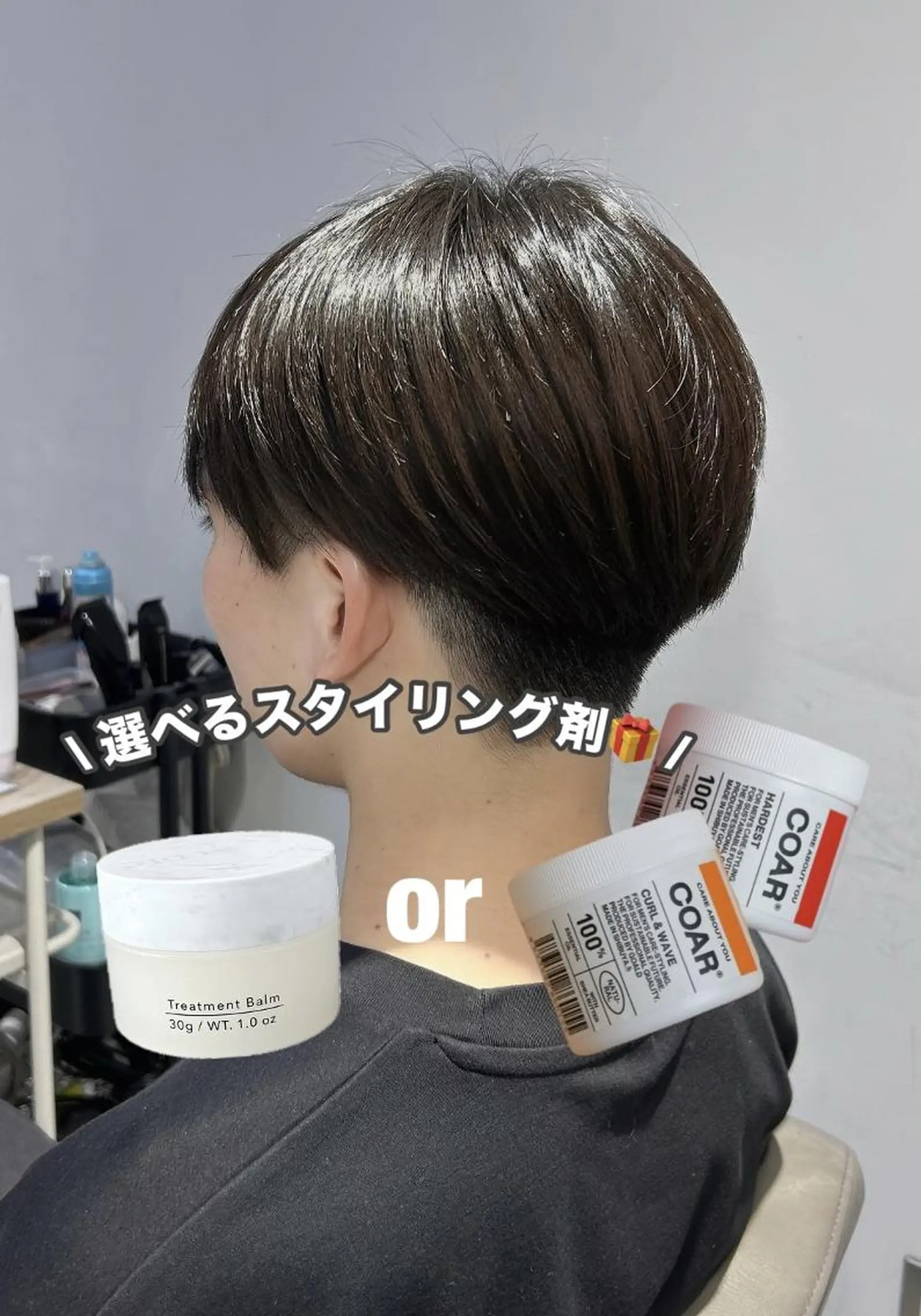 ショート レイヤーカット⛓ hina🩶のヘアスタイル