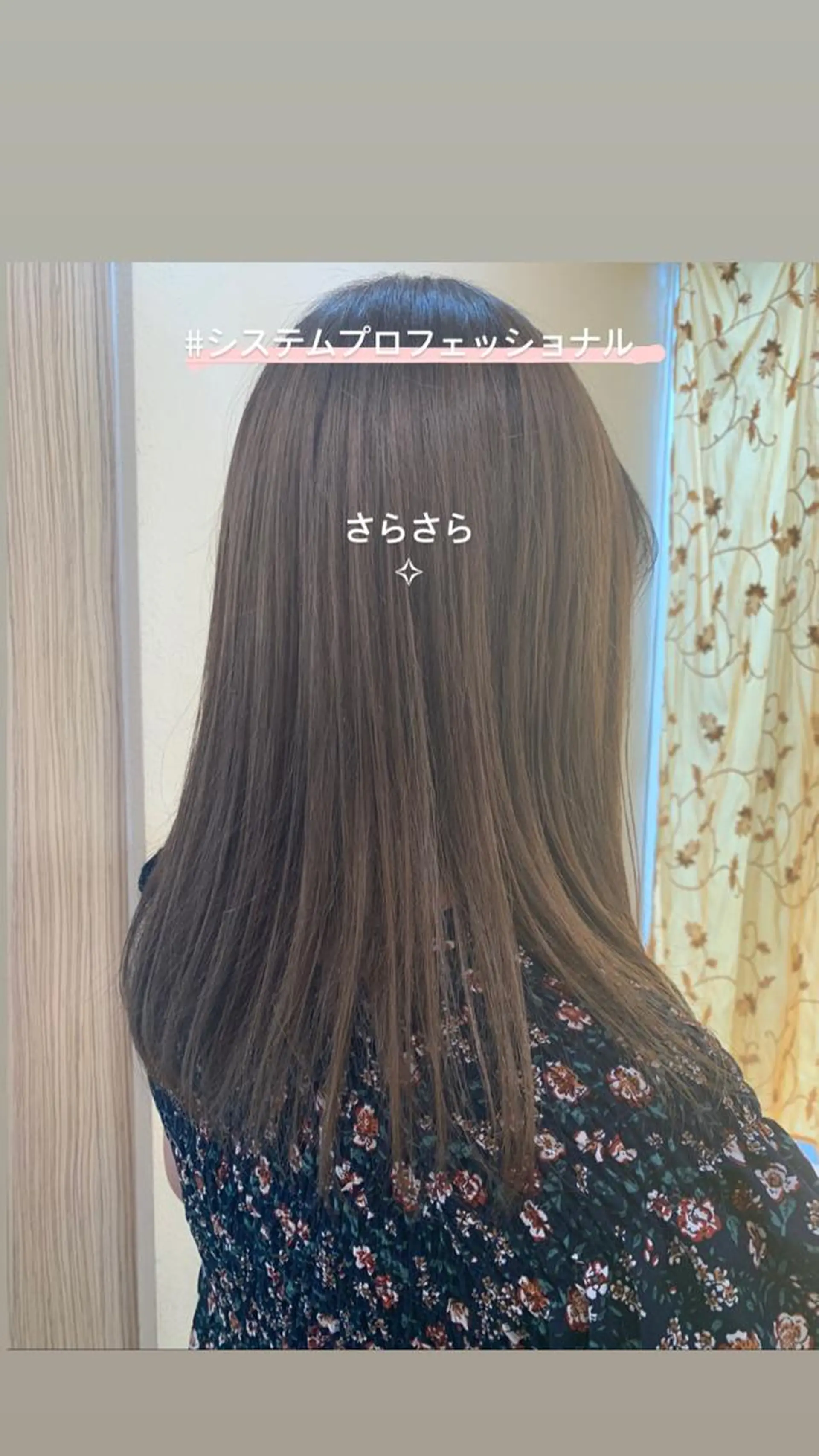 ロング 🌸スタイリスト 山浦美恵のヘアスタイル