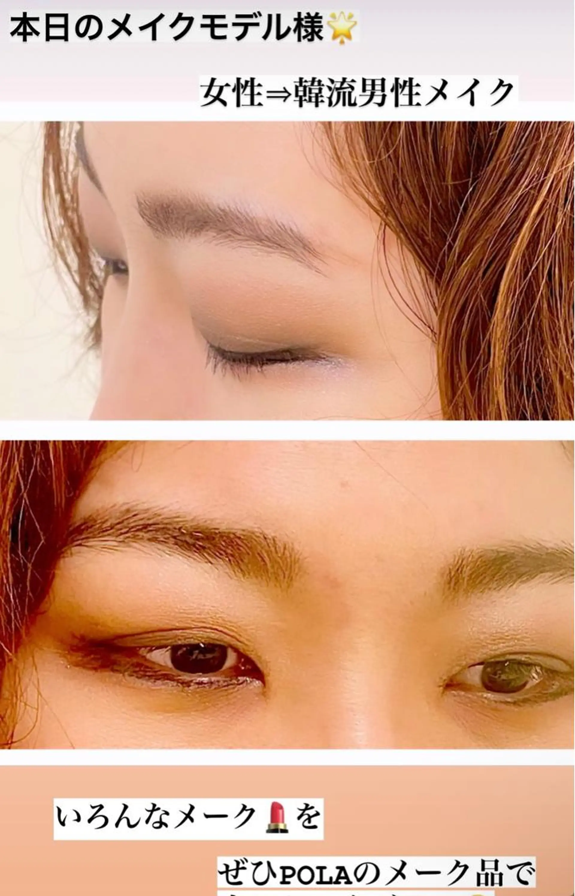 POLA四条堀川 TOAのその他イメージ