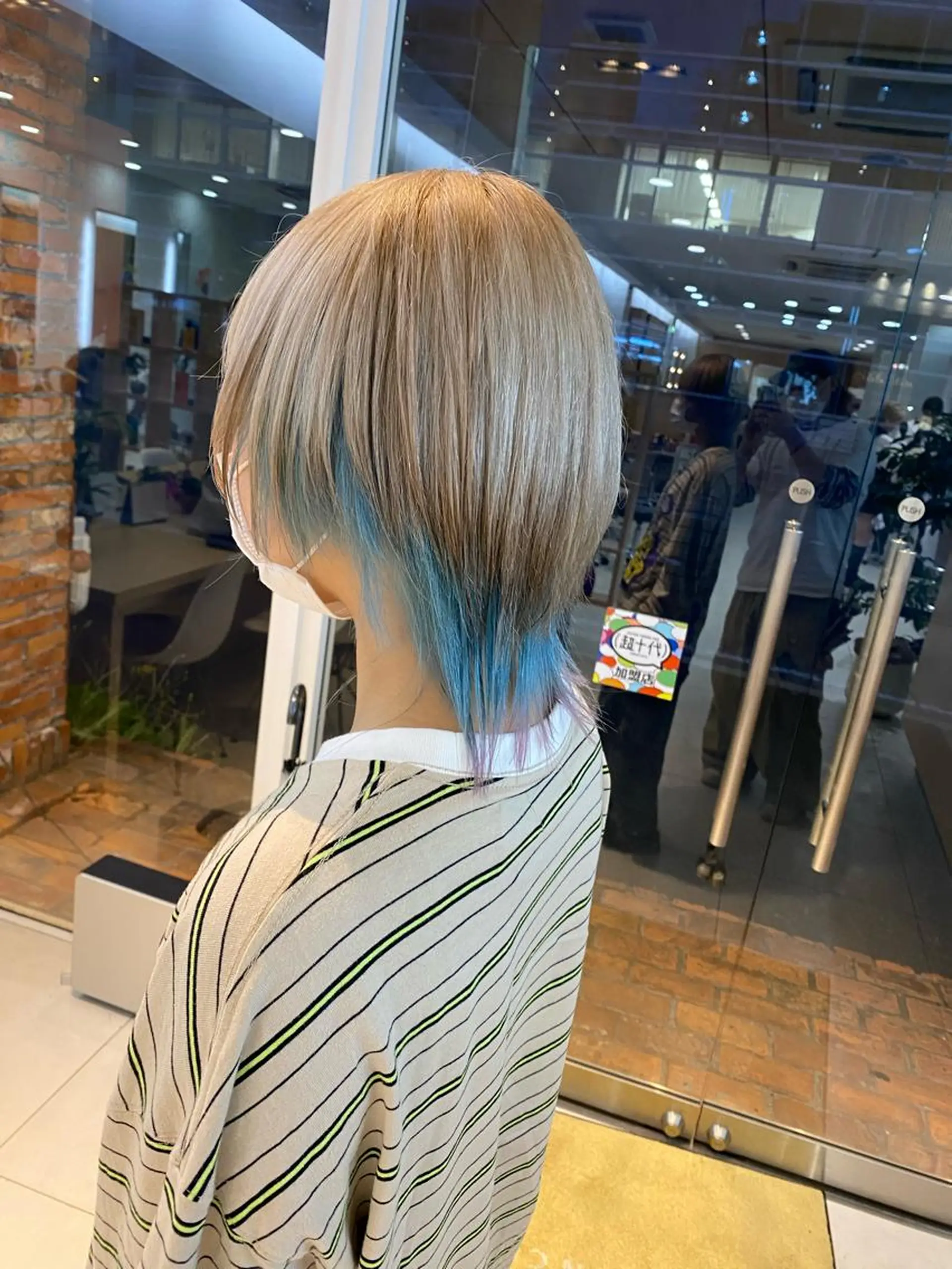 ミディアム カラー デザインカラー ヘアカラー トリートメント 🍀透明感抜群🍀/ ハイトーンカラーのヘアスタイル