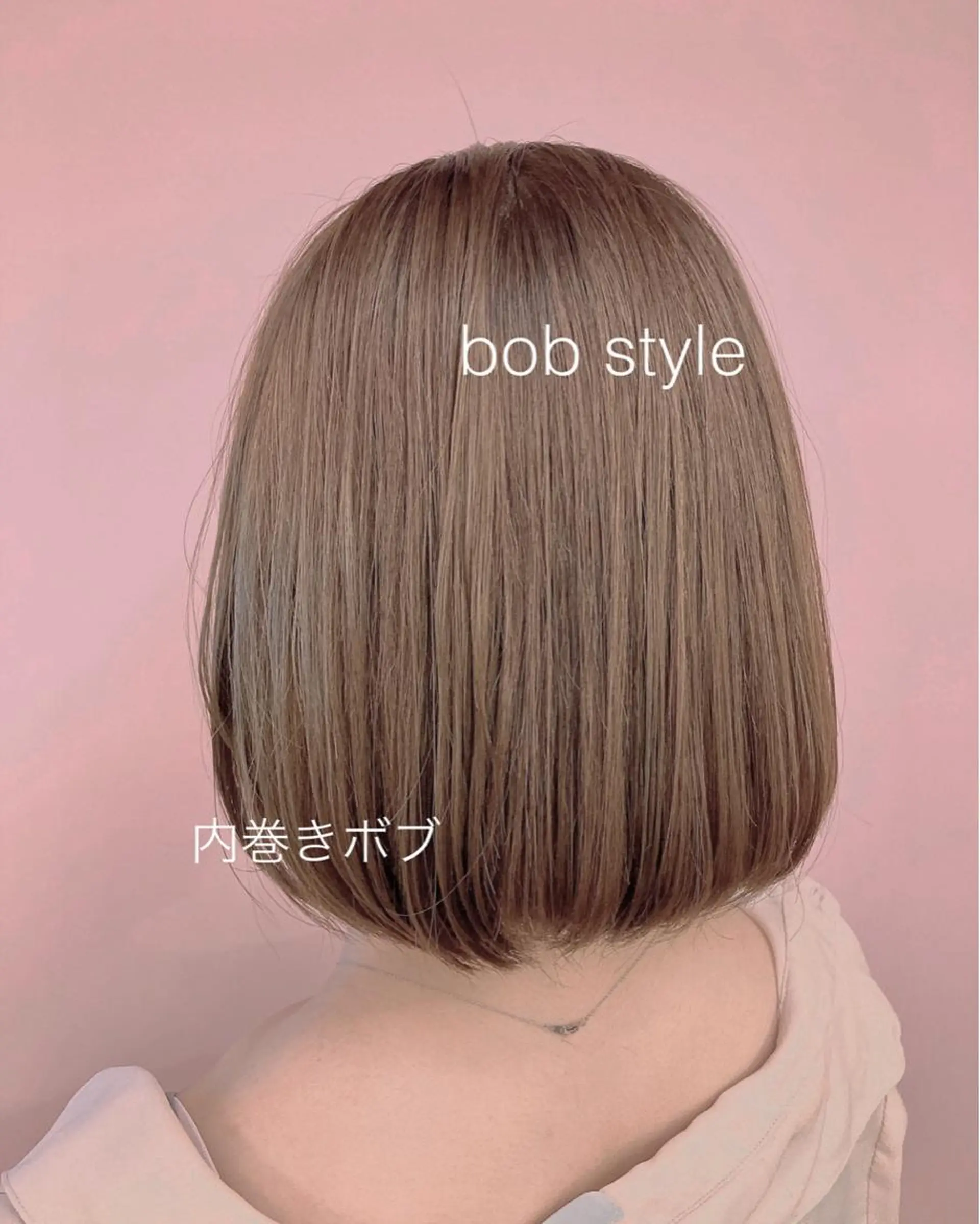 ショート カラー ベージュカラー ミルクティーベージュ ボブ カット ヘアカラー トリートメント ✨髪質改善縮毛矯正✨ 宇田川修平のエステ・リラクイメージ