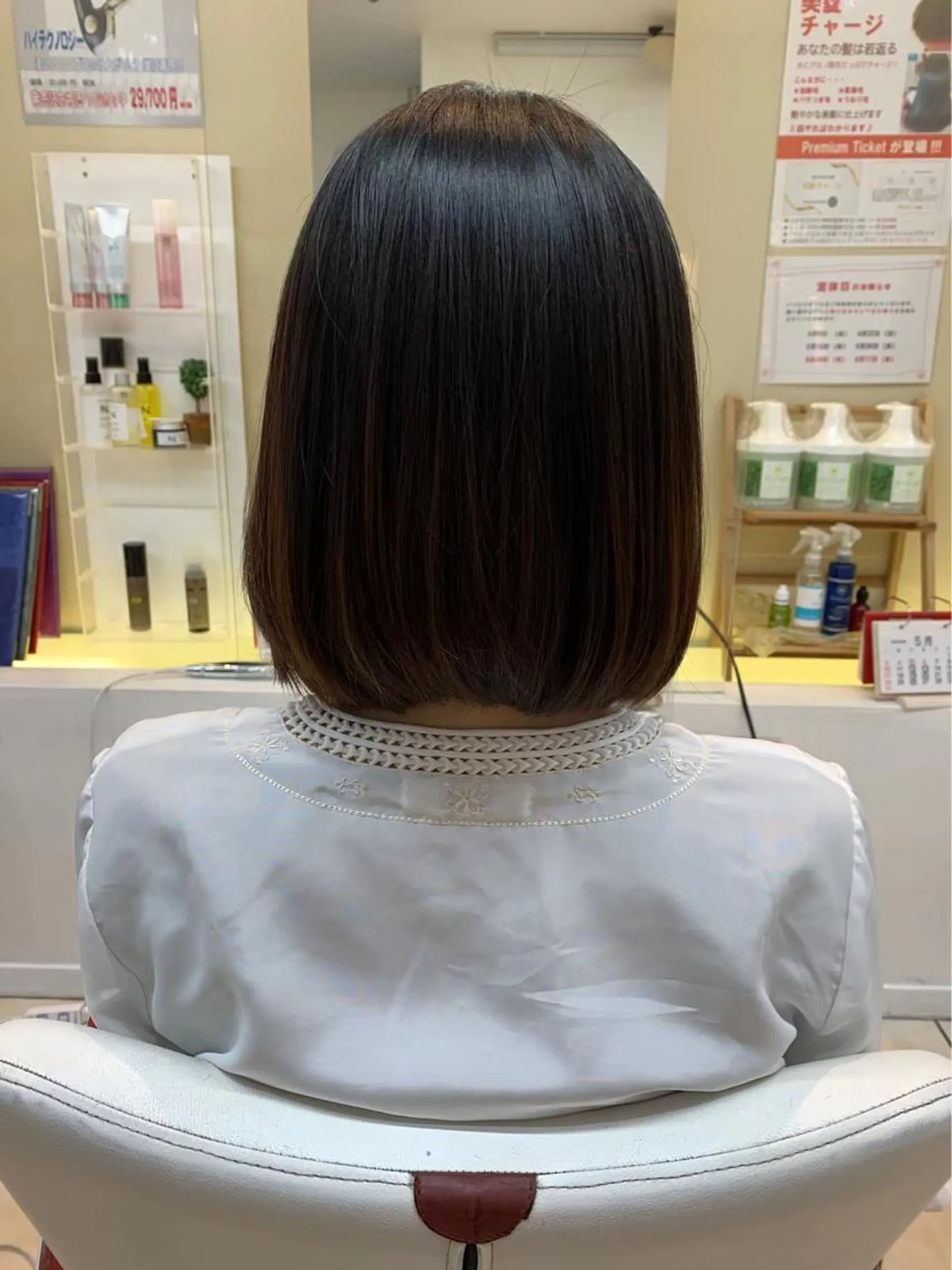 ミディアム 瀬川 茉衣子のヘアスタイル