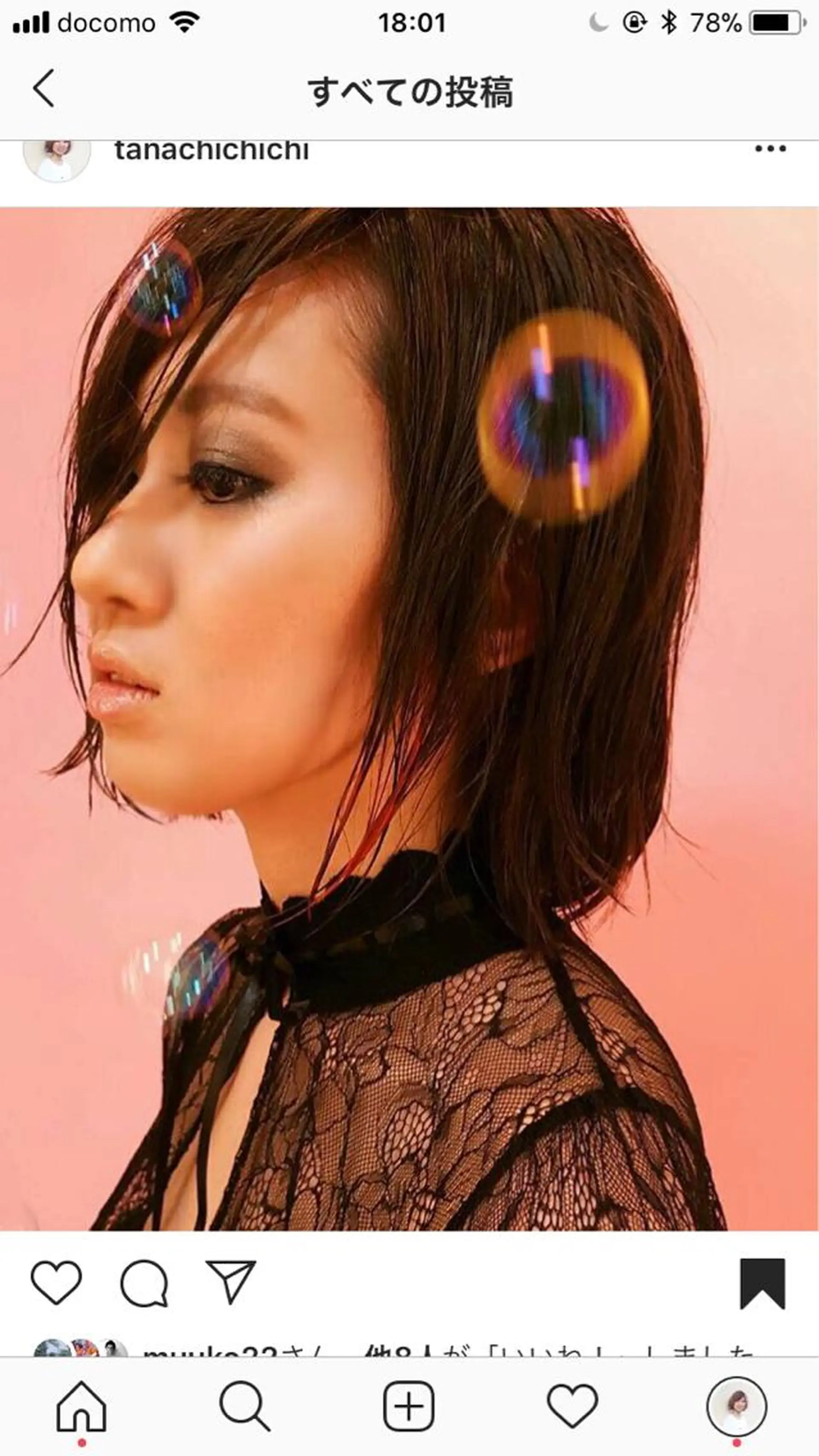 ショート カラー たなか ちあきのヘアスタイル